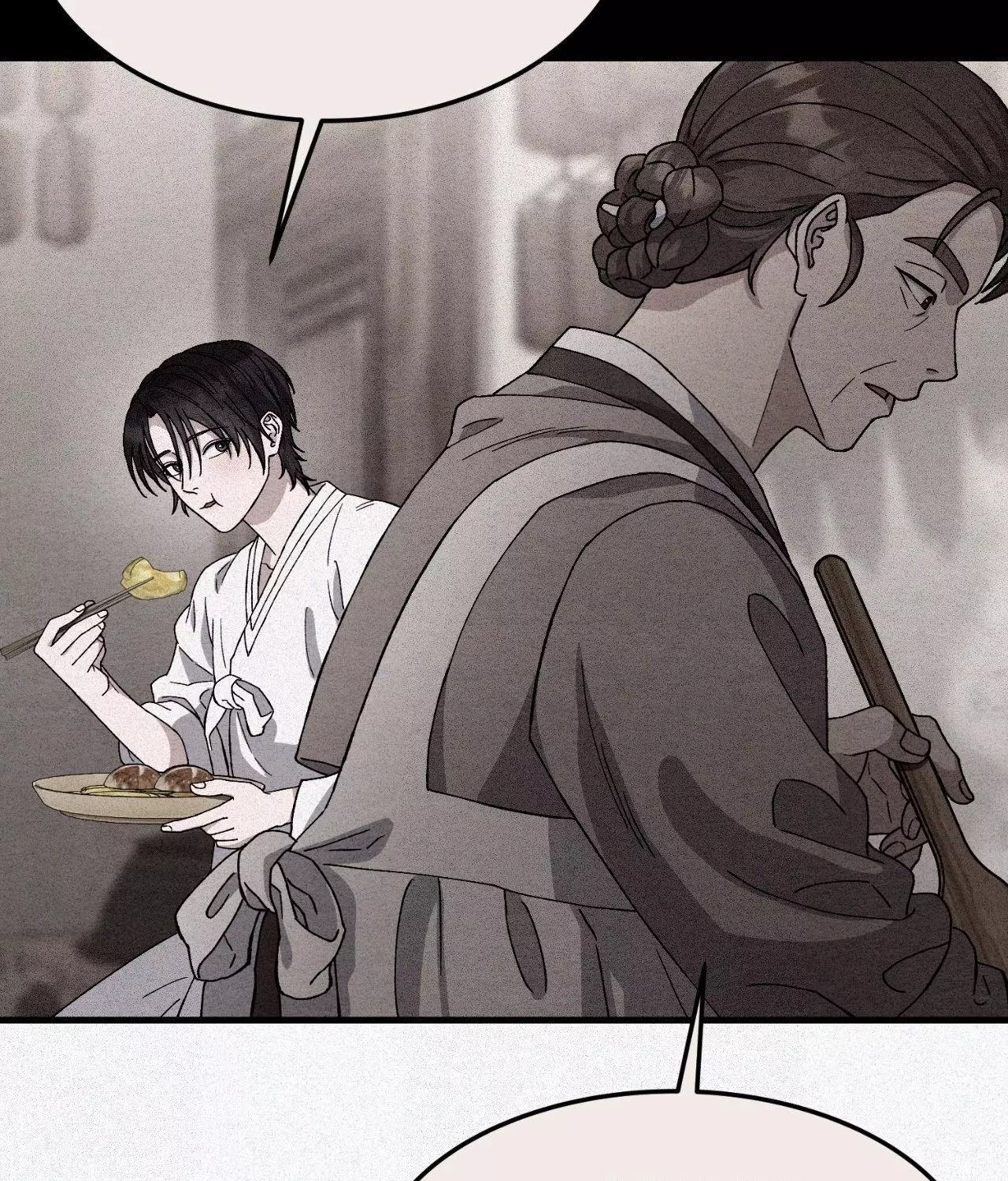 Piercing Stab chapter 53 page 101