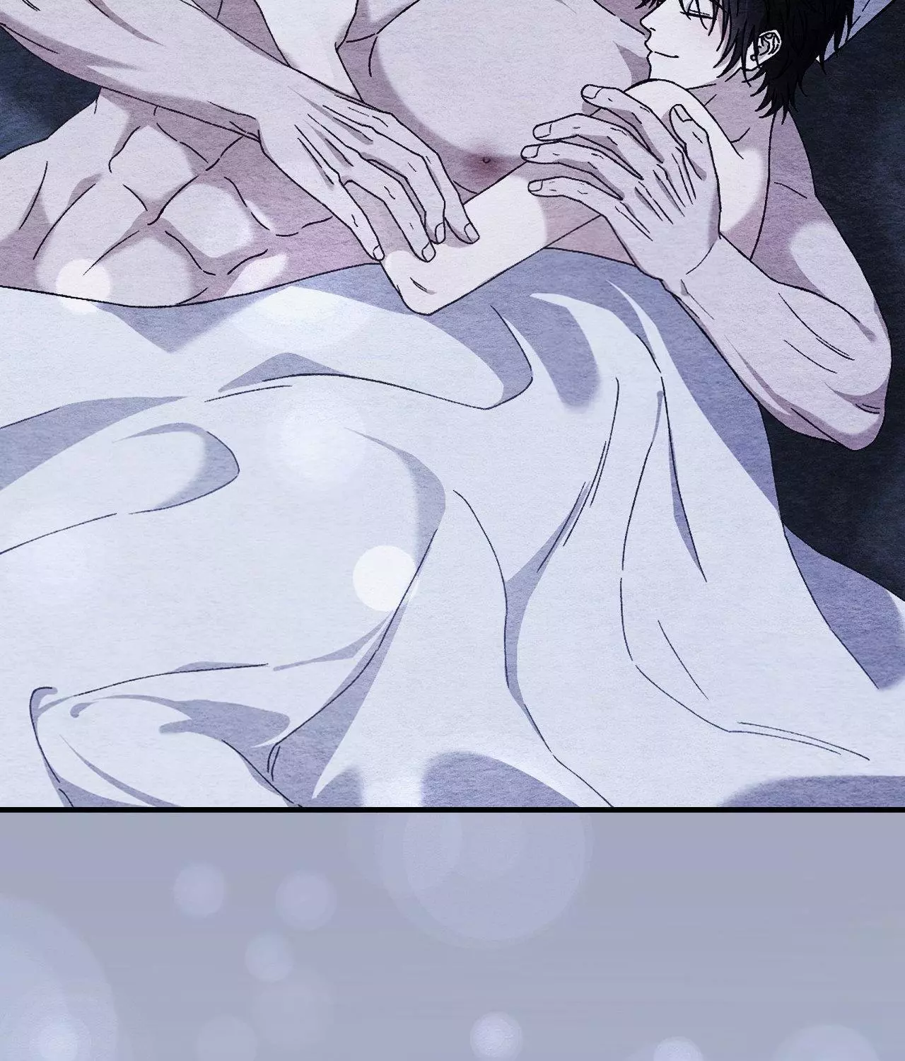 Piercing Stab chapter 53 page 17