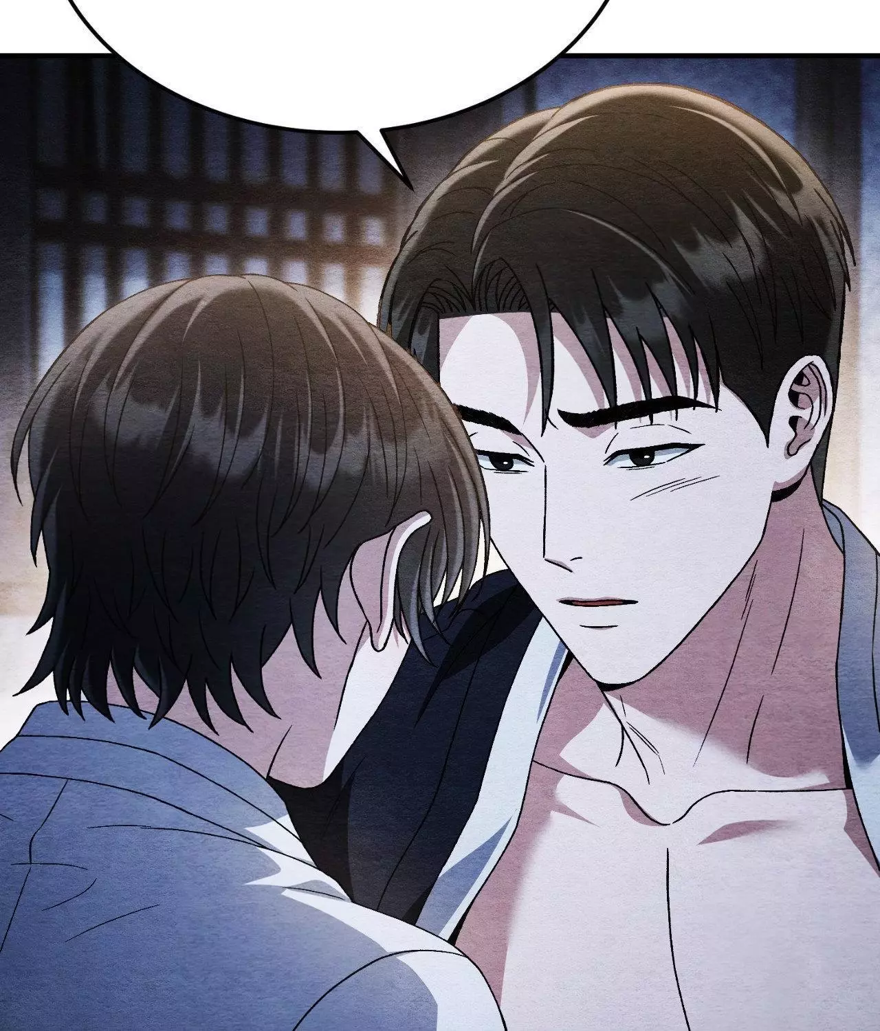 Piercing Stab chapter 53 page 47