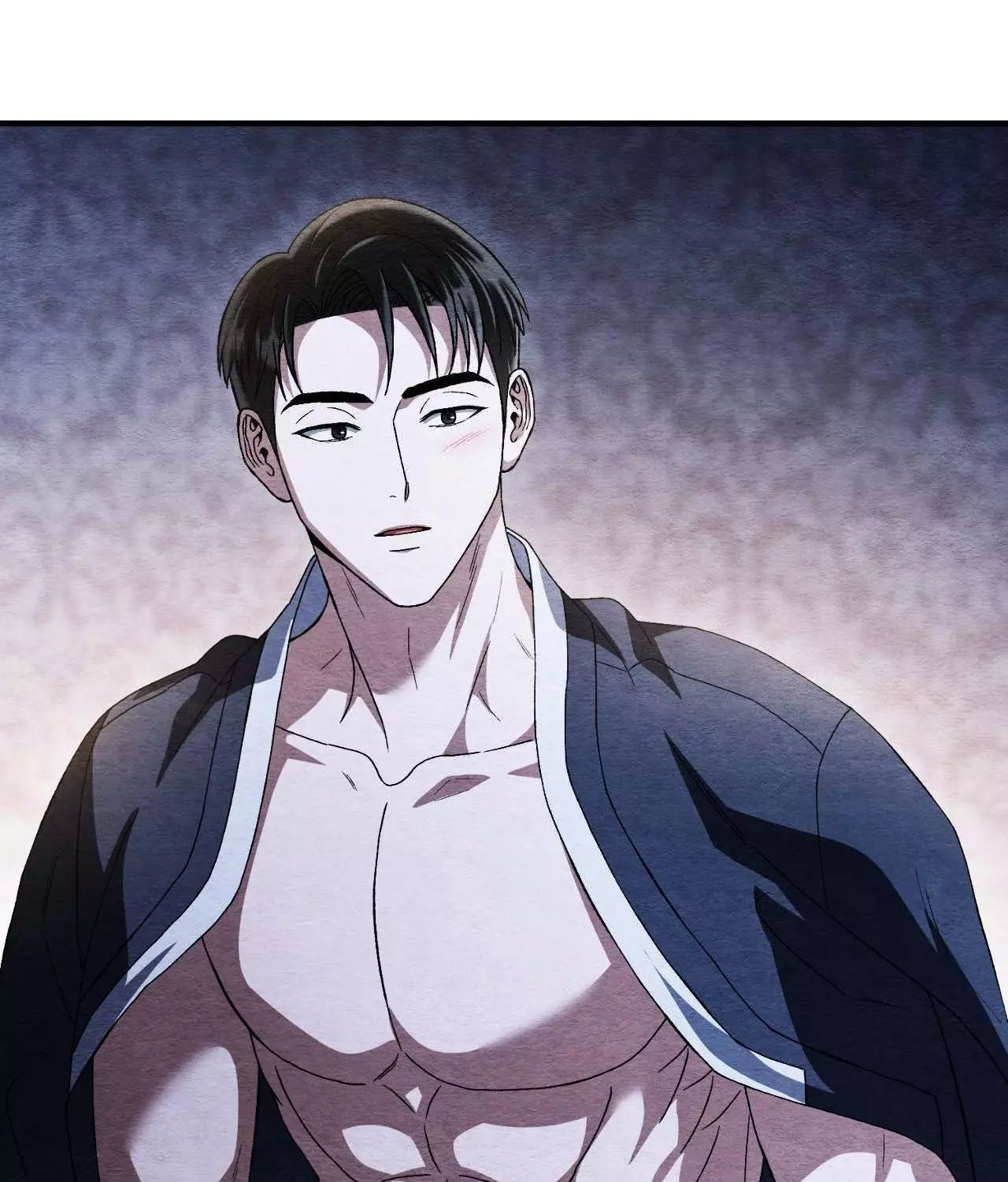 Piercing Stab chapter 53 page 6