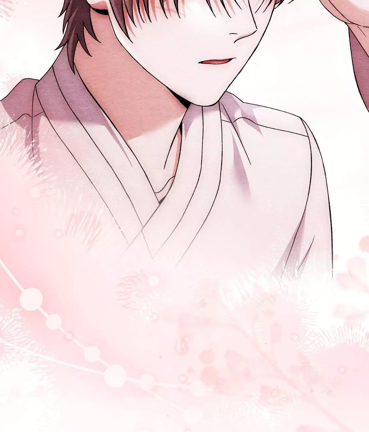 Piercing Stab chapter 53 page 83