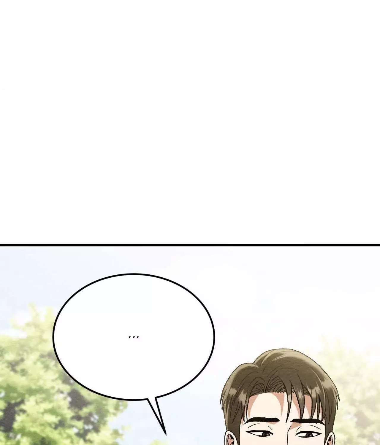 Piercing Stab chapter 56 page 52