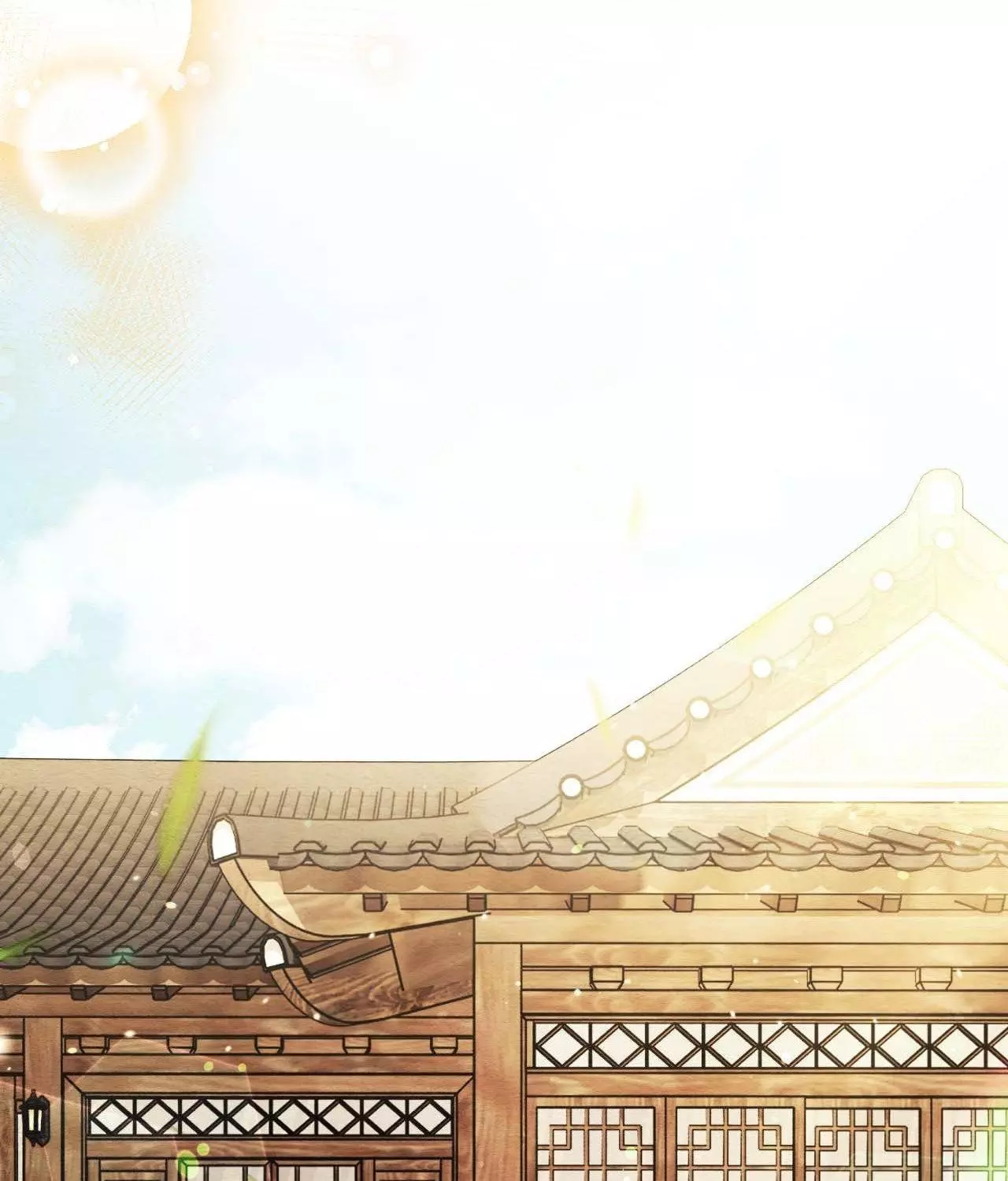 Piercing Stab chapter 56 page 59
