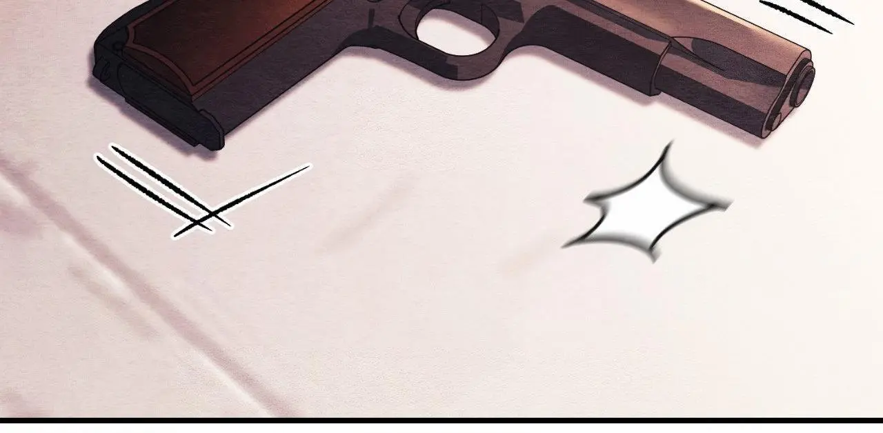 Piercing Stab chapter 59 page 9