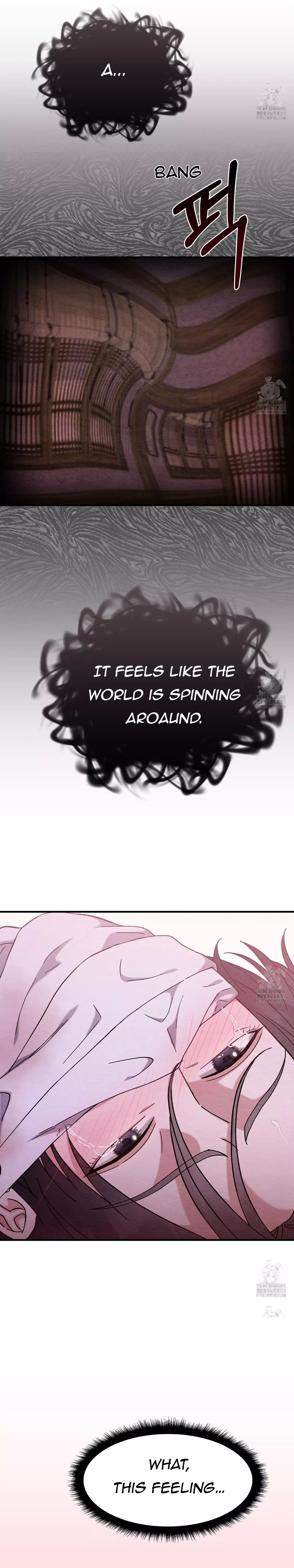 Piercing Stab chapter 6 page 14