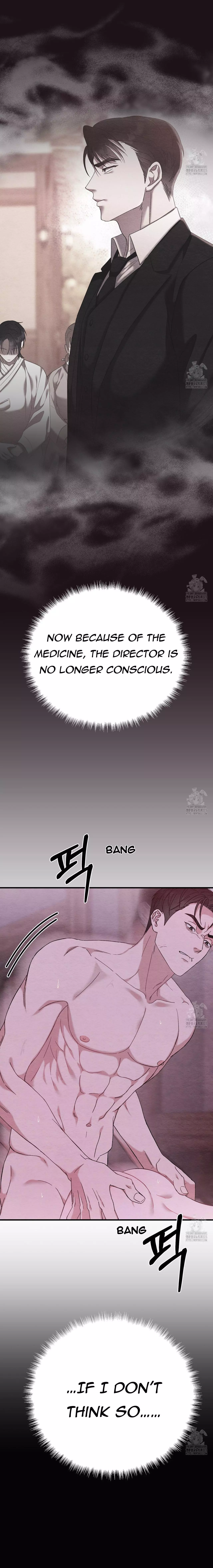 Piercing Stab chapter 6 page 4
