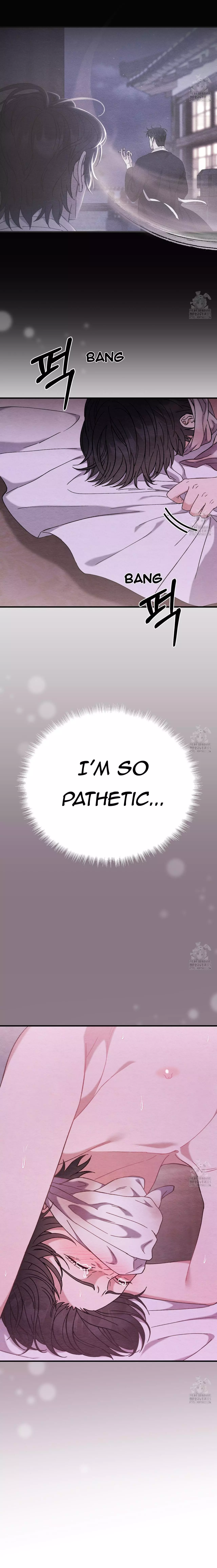 Piercing Stab chapter 6 page 5