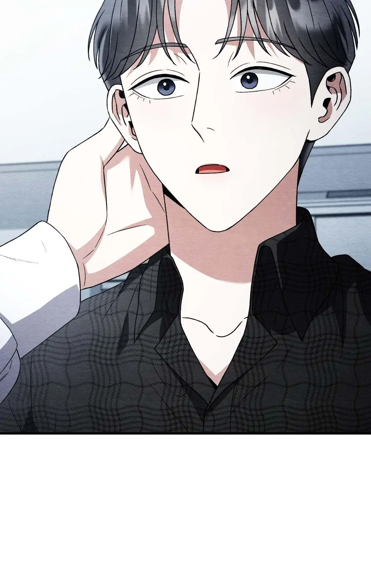 Piercing Stab chapter 60 page 8