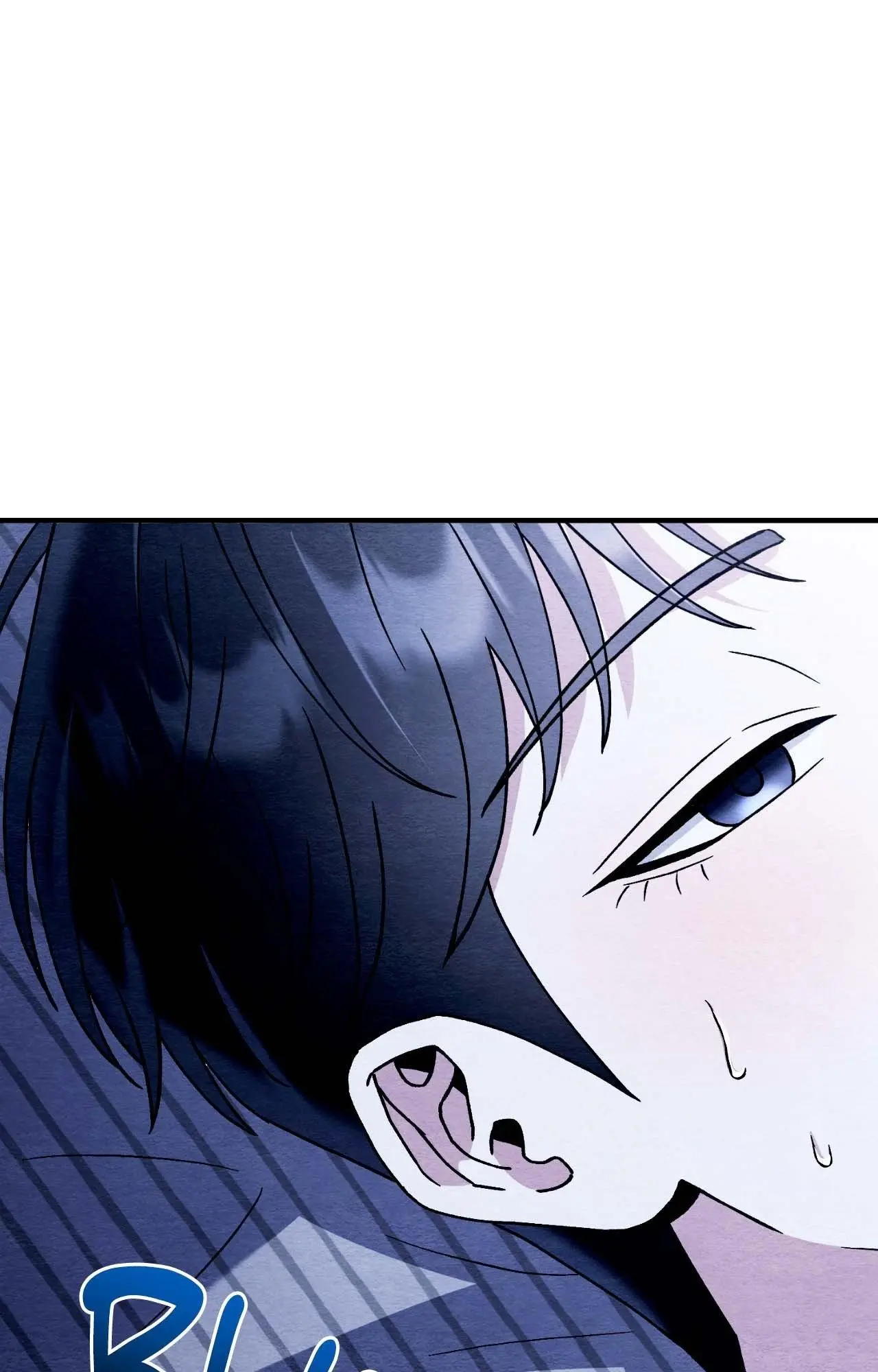Piercing Stab chapter 61 page 4
