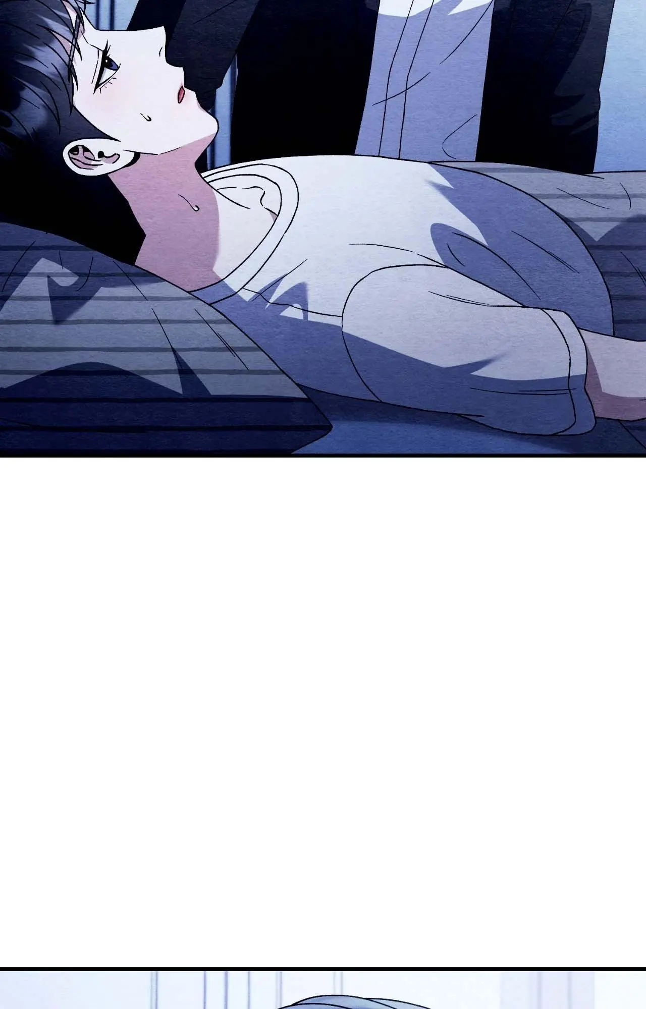 Piercing Stab chapter 61 page 8