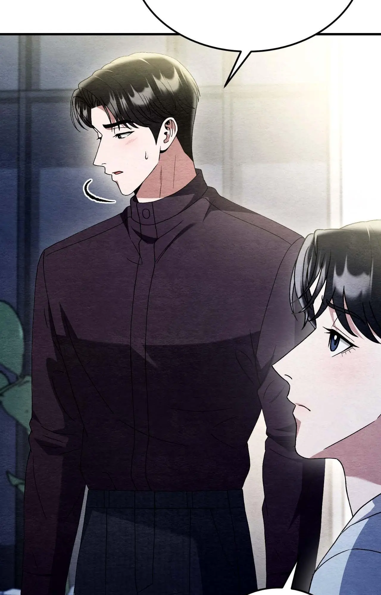 Piercing Stab chapter 63 page 7