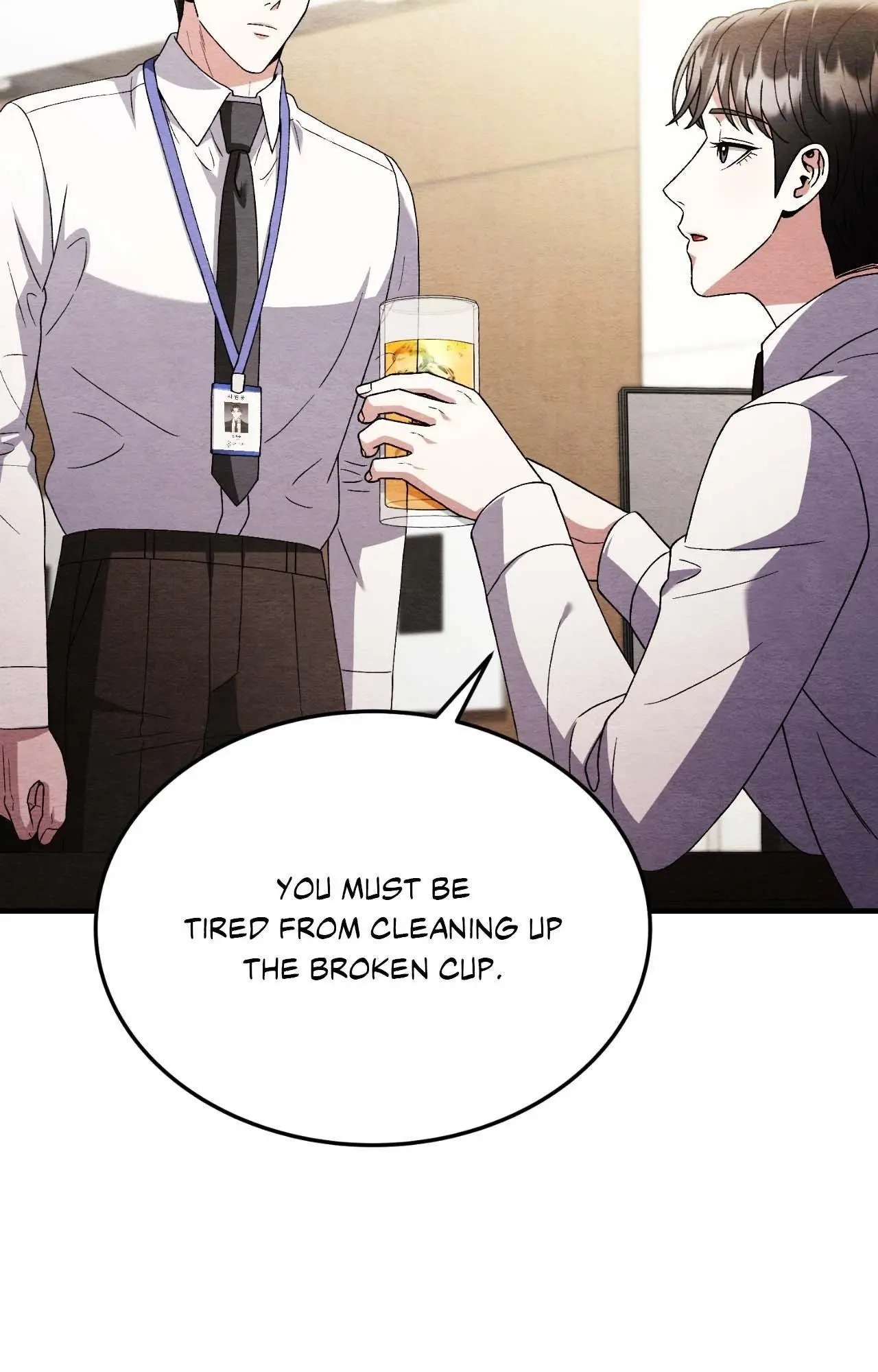 Piercing Stab chapter 64 page 4