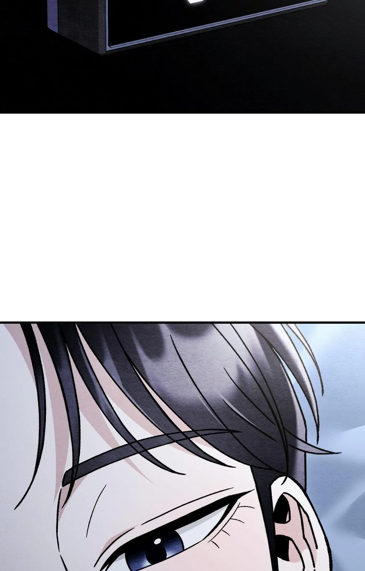 Piercing Stab chapter 67 page 3