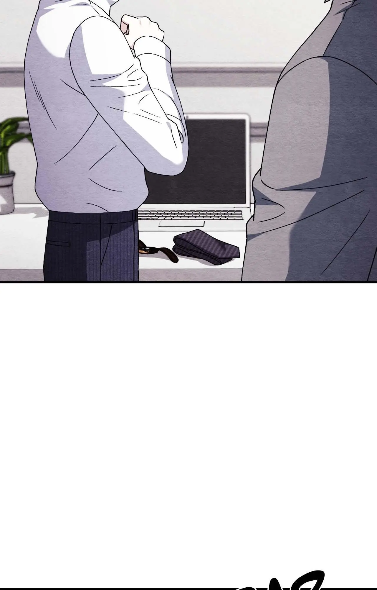 Piercing Stab chapter 68 page 5