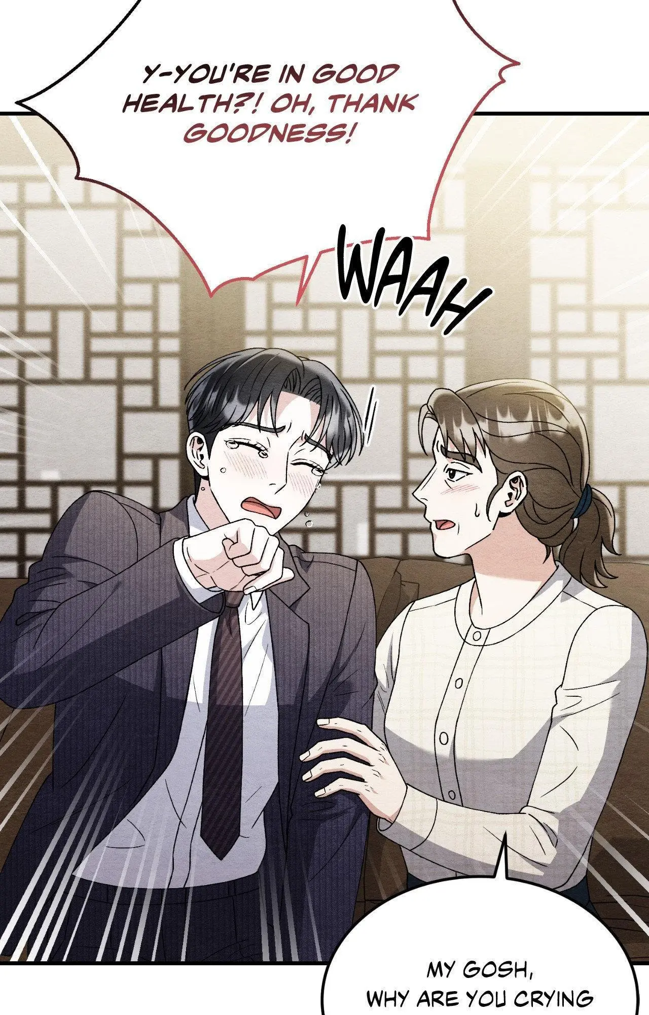 Piercing Stab chapter 69 page 5