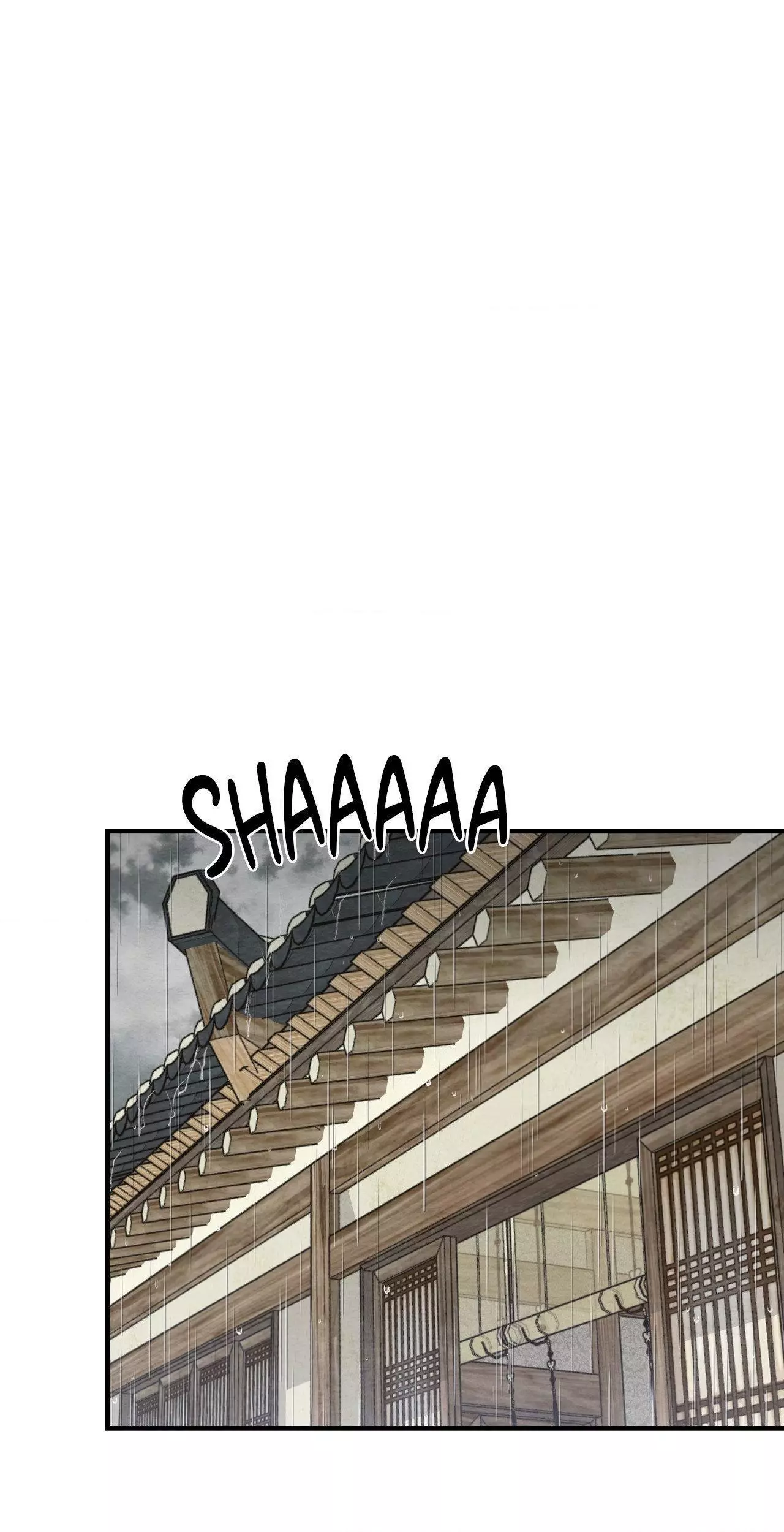 Piercing Stab chapter 7 page 1
