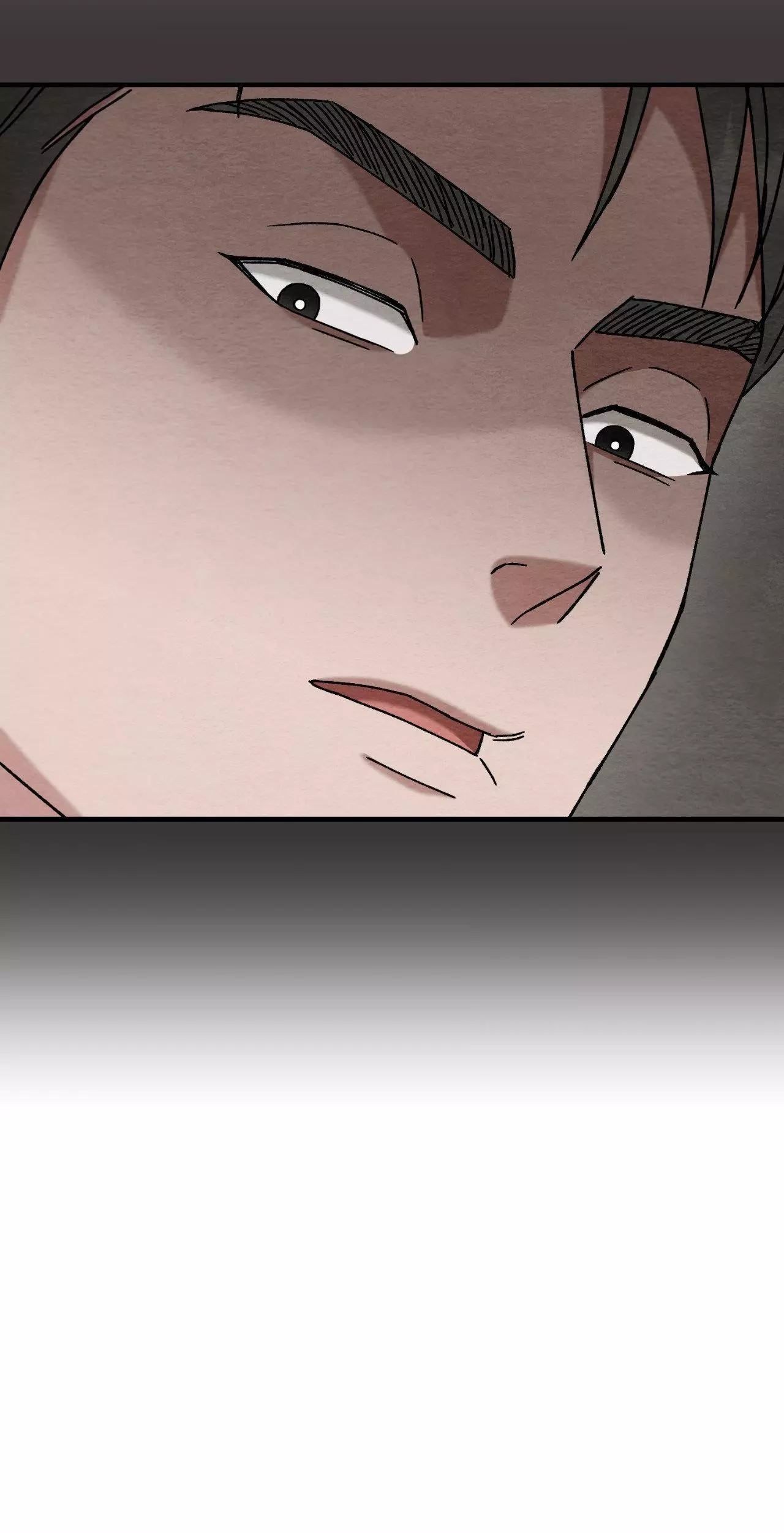 Piercing Stab chapter 7 page 19
