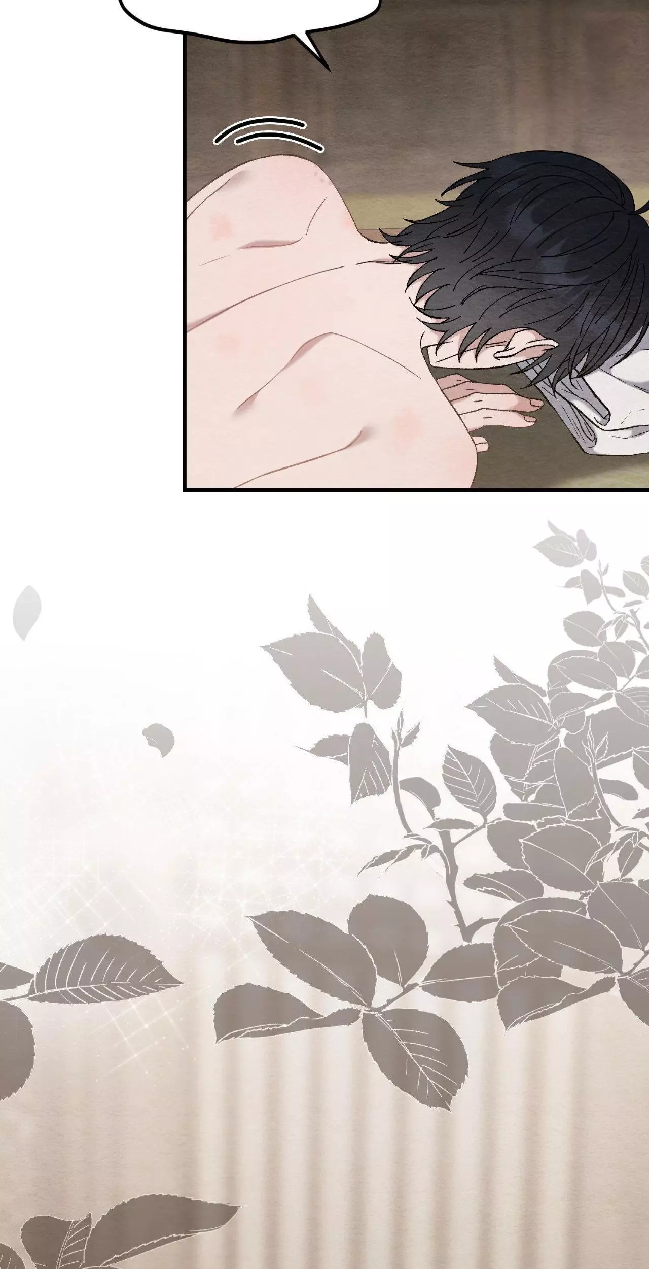 Piercing Stab chapter 7 page 40