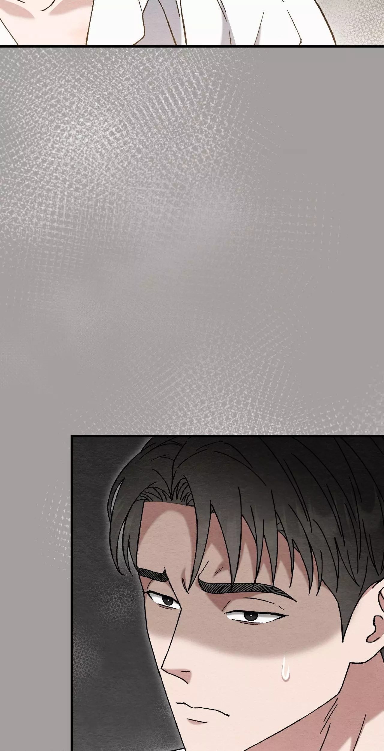 Piercing Stab chapter 7 page 49