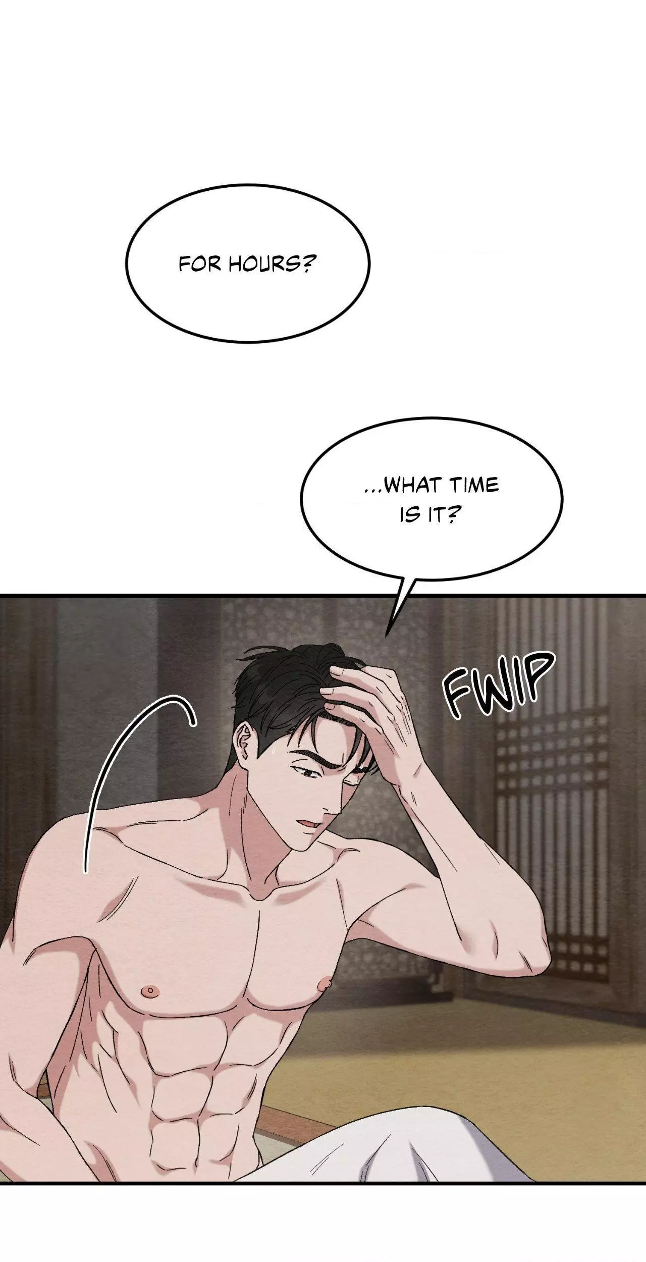 Piercing Stab chapter 7 page 7