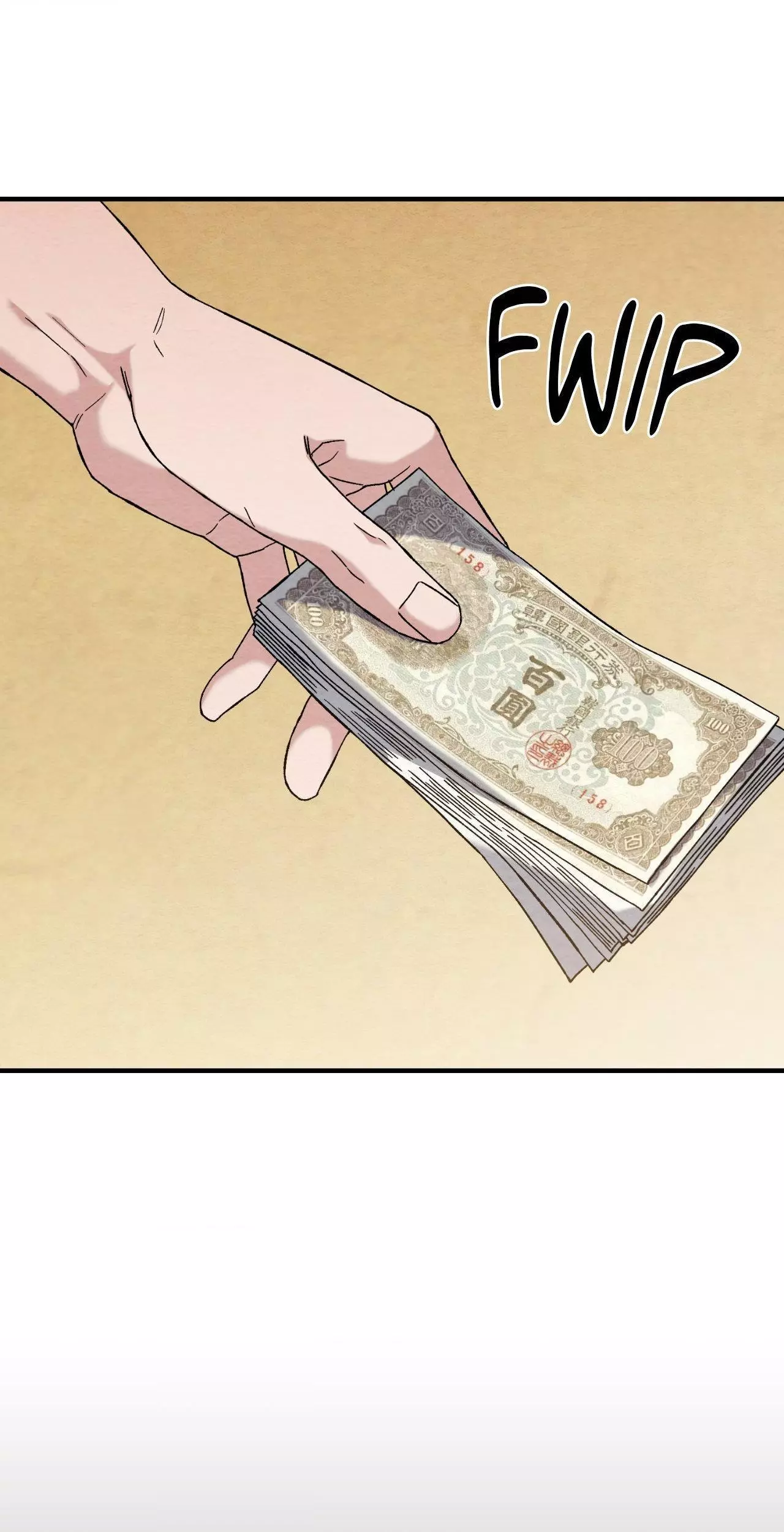 Piercing Stab chapter 7 page 70