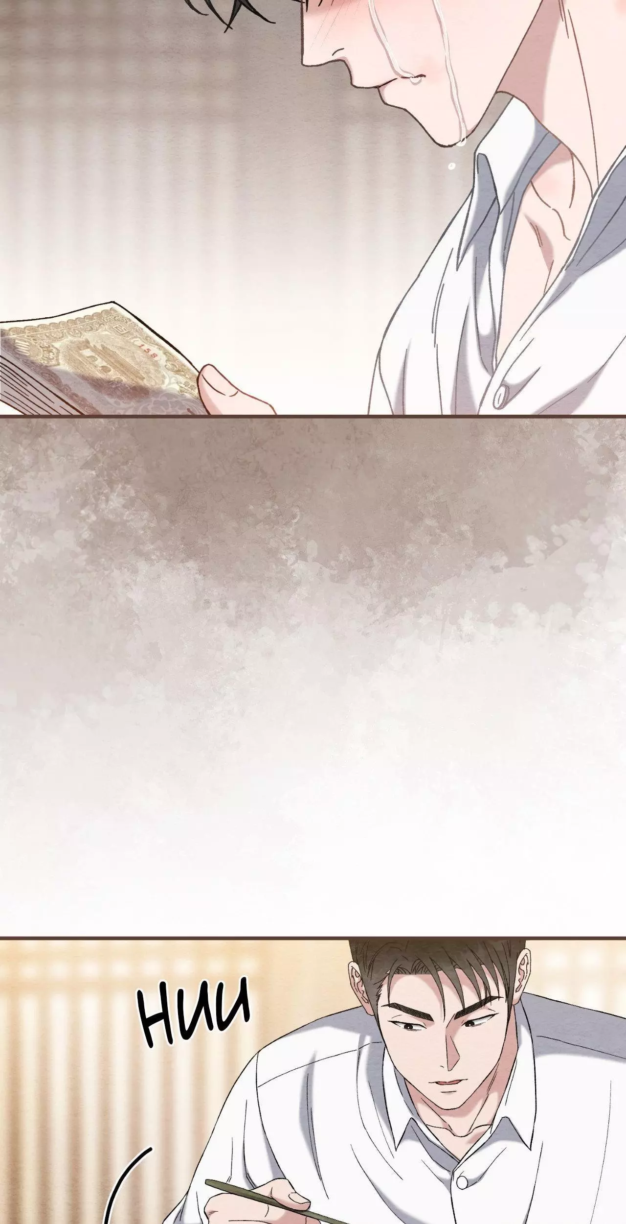 Piercing Stab chapter 7 page 76