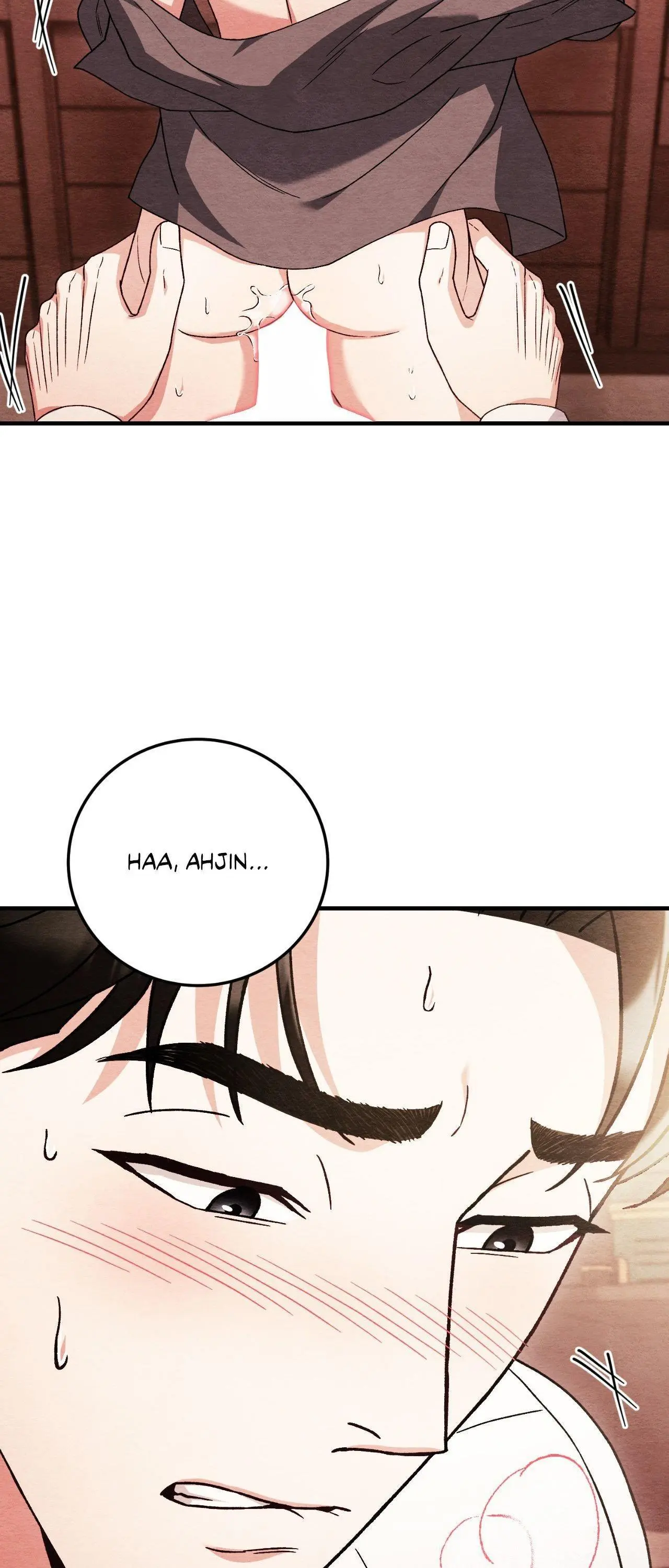 Piercing Stab chapter 73 page 8