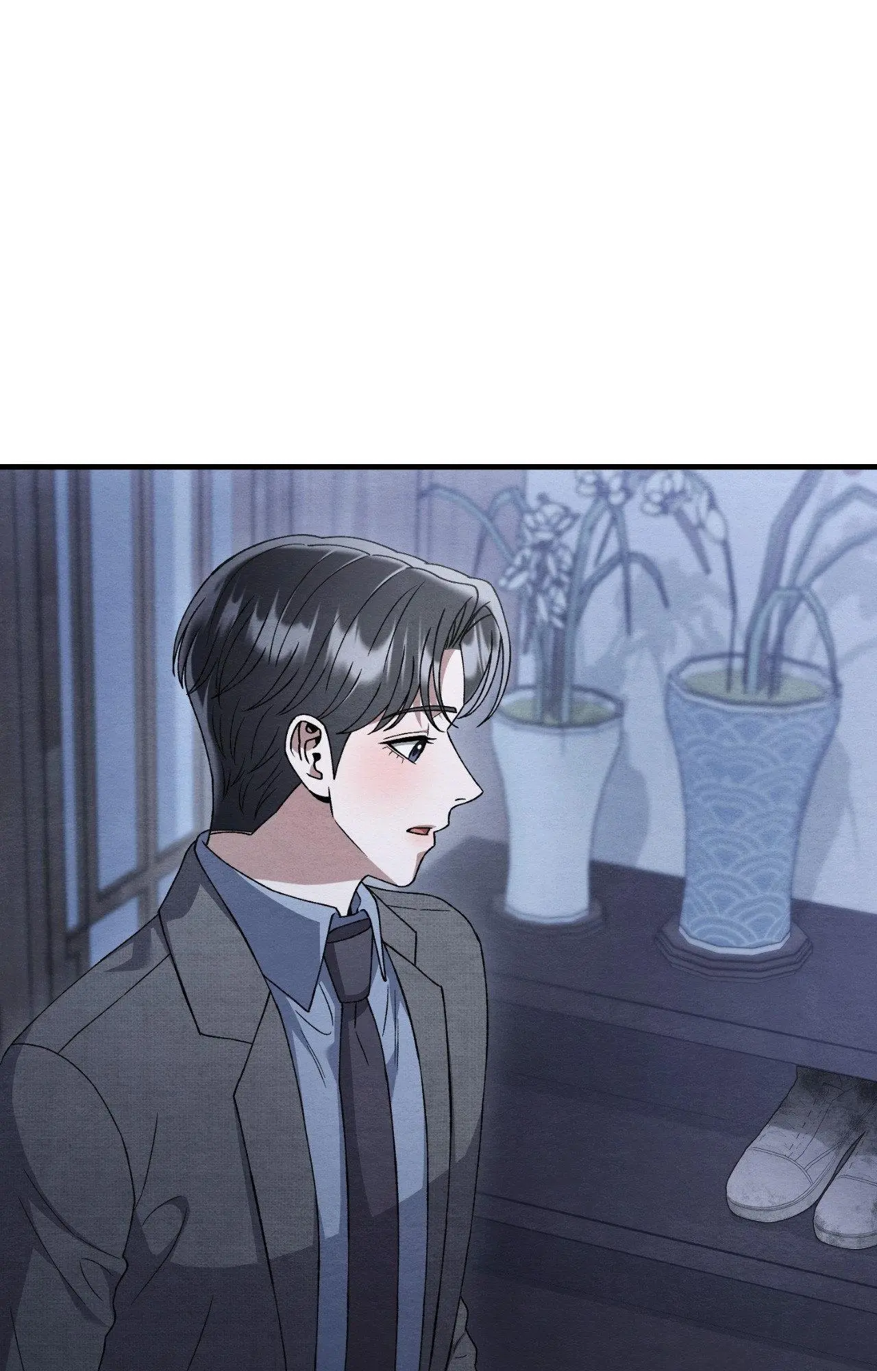 Piercing Stab chapter 74 page 20