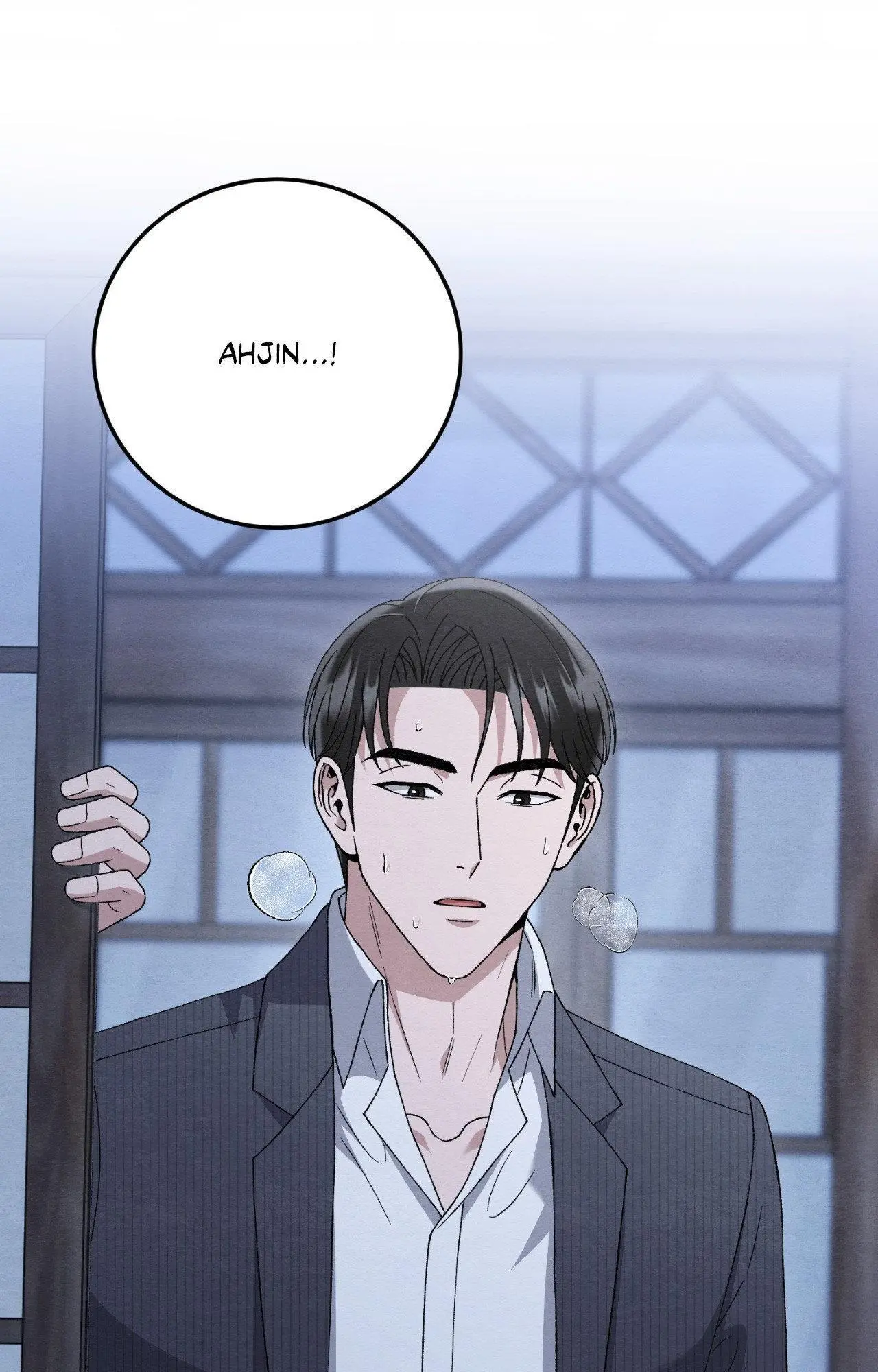 Piercing Stab chapter 74 page 44
