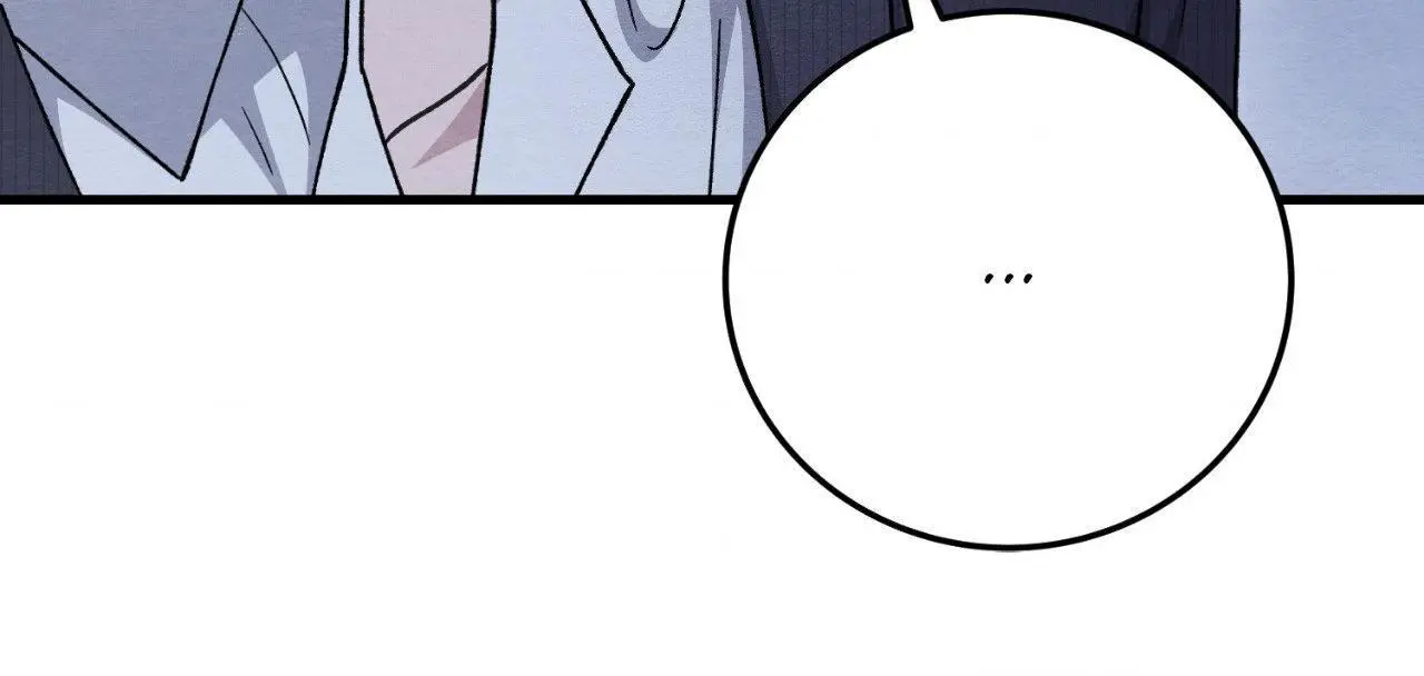 Piercing Stab chapter 74 page 55