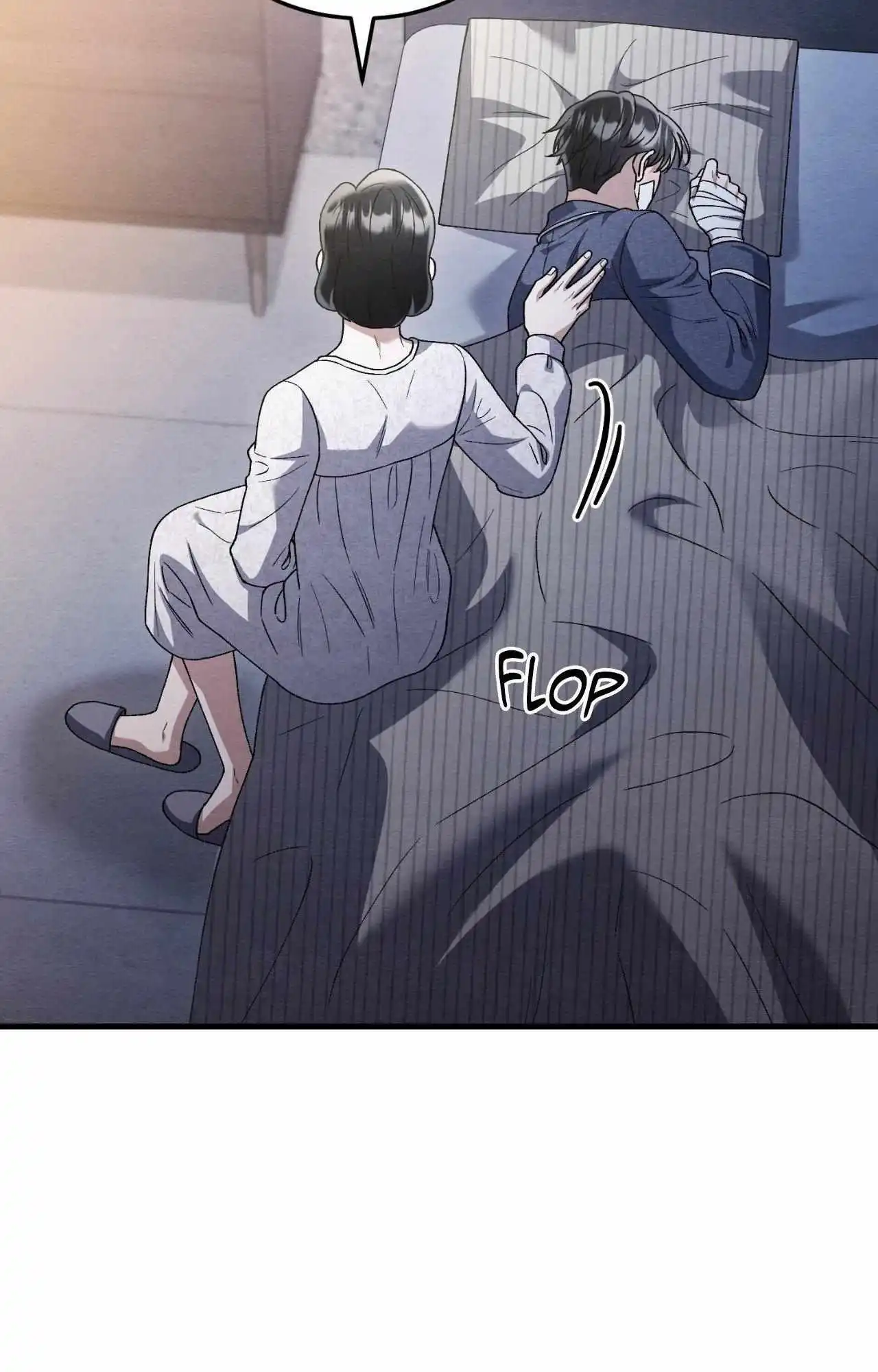 Piercing Stab chapter 76 page 17