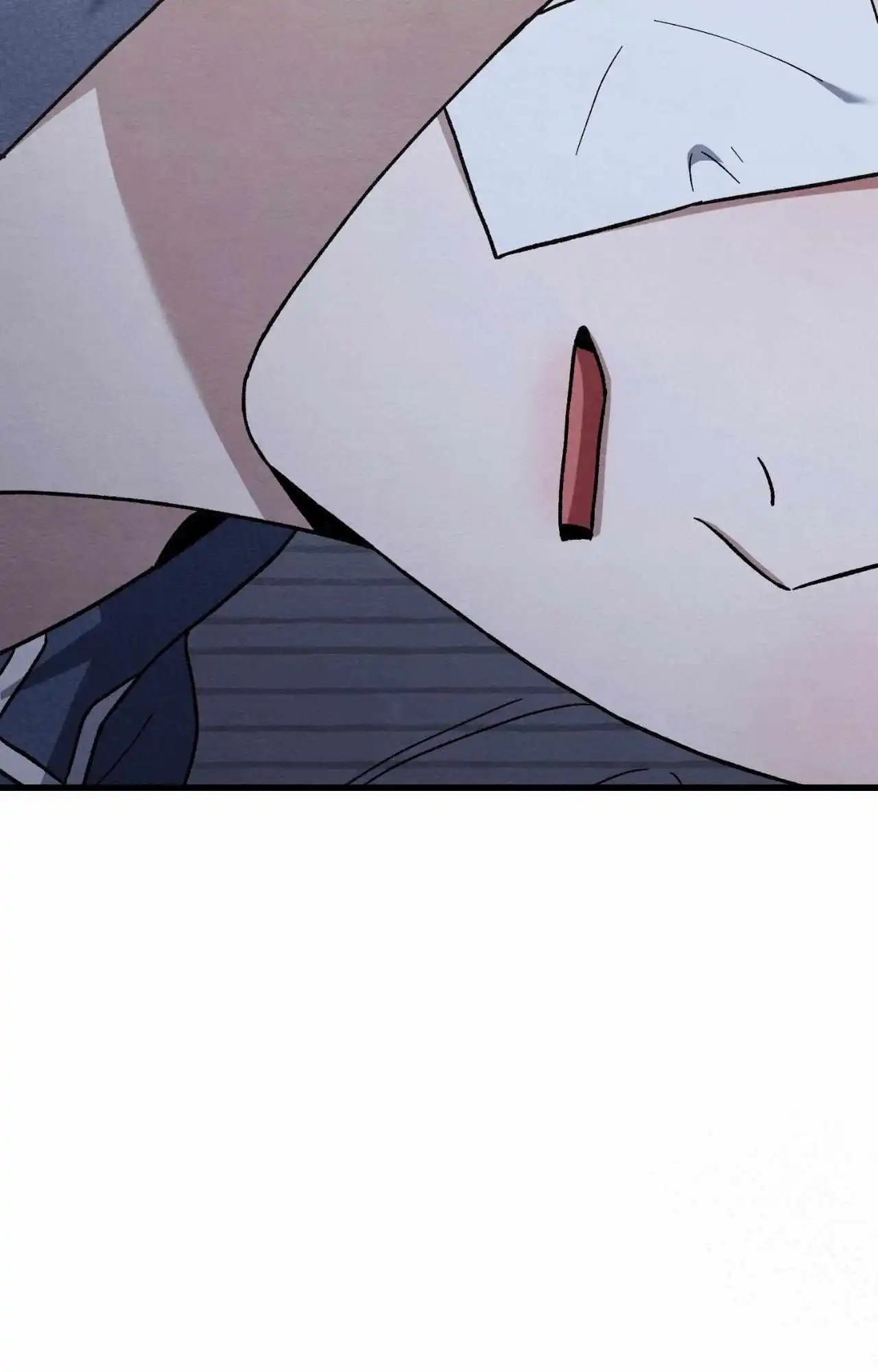 Piercing Stab chapter 76 page 20