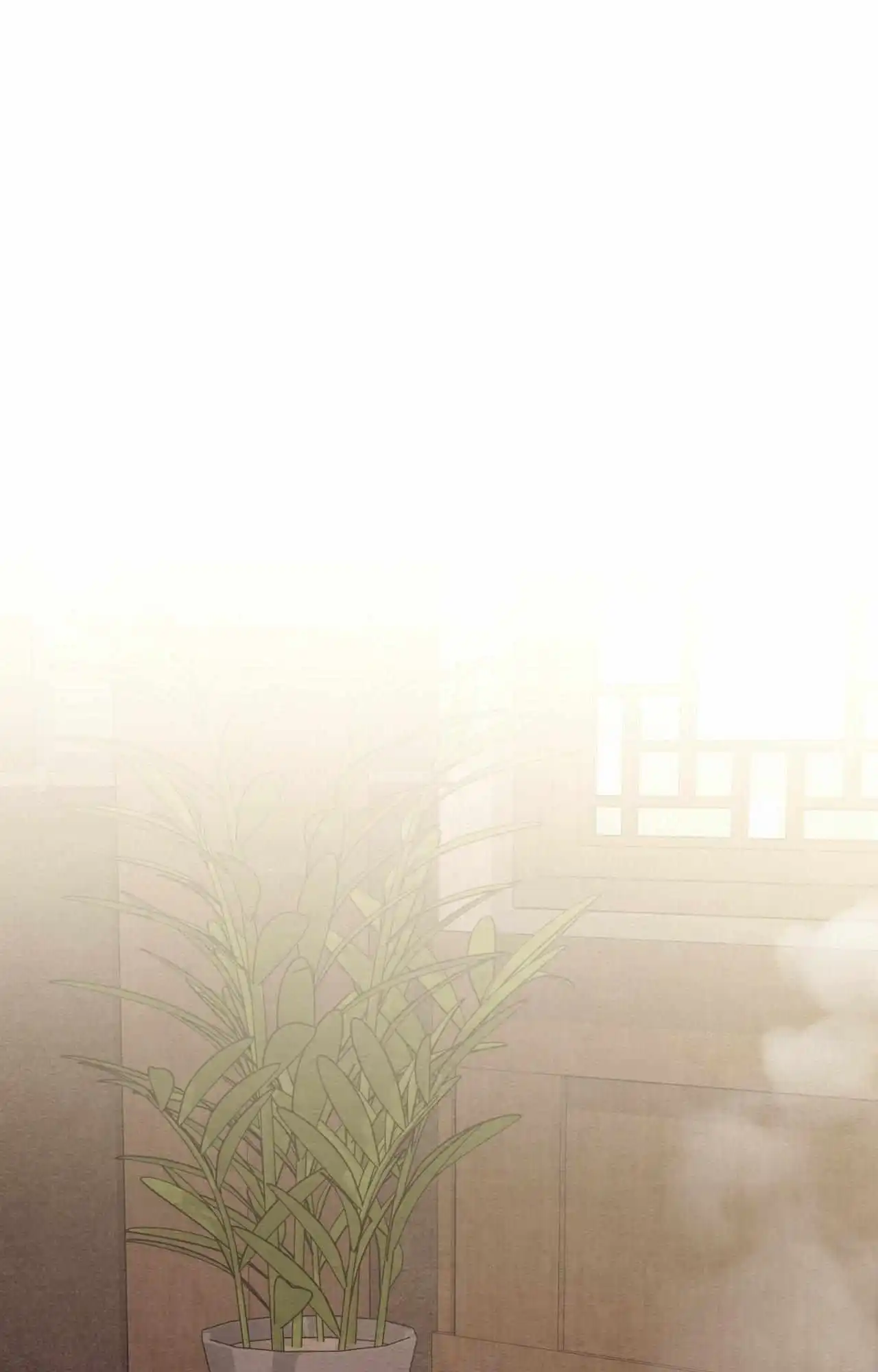 Piercing Stab chapter 76 page 5