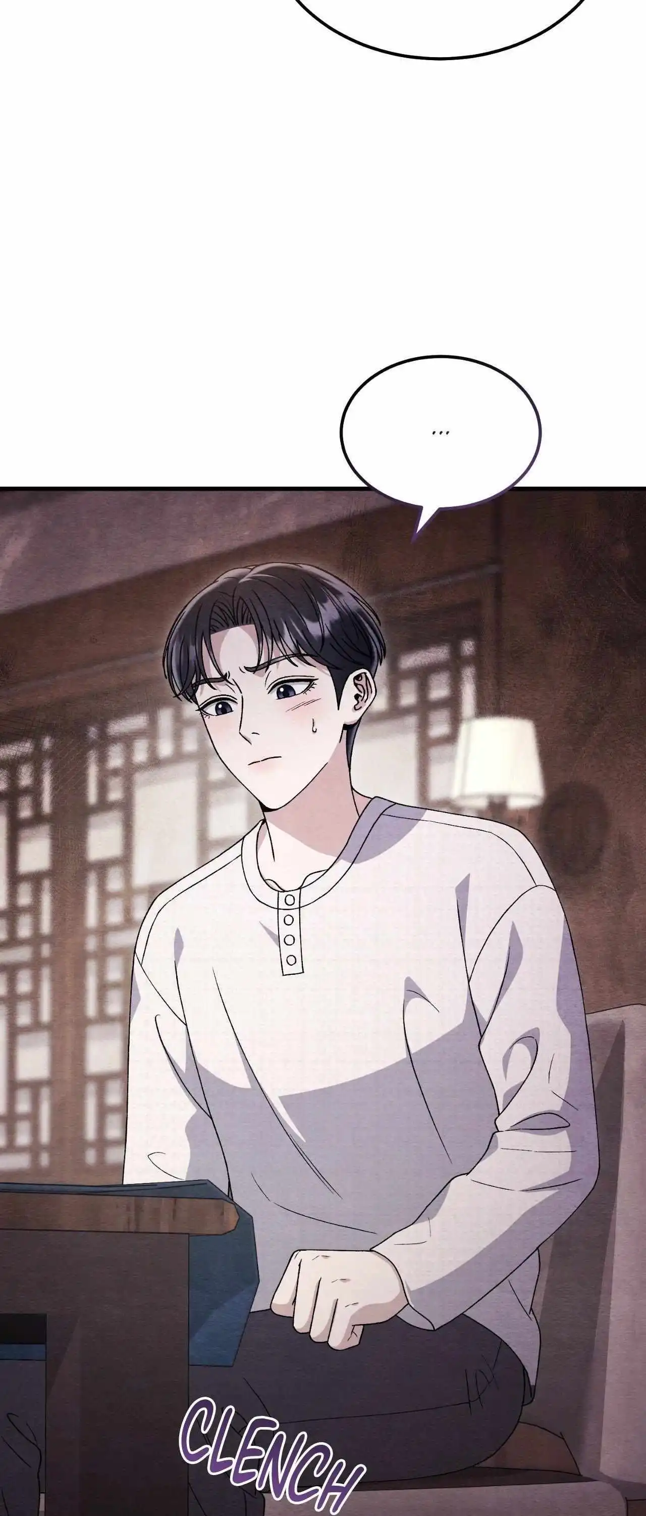 Piercing Stab chapter 77 page 6