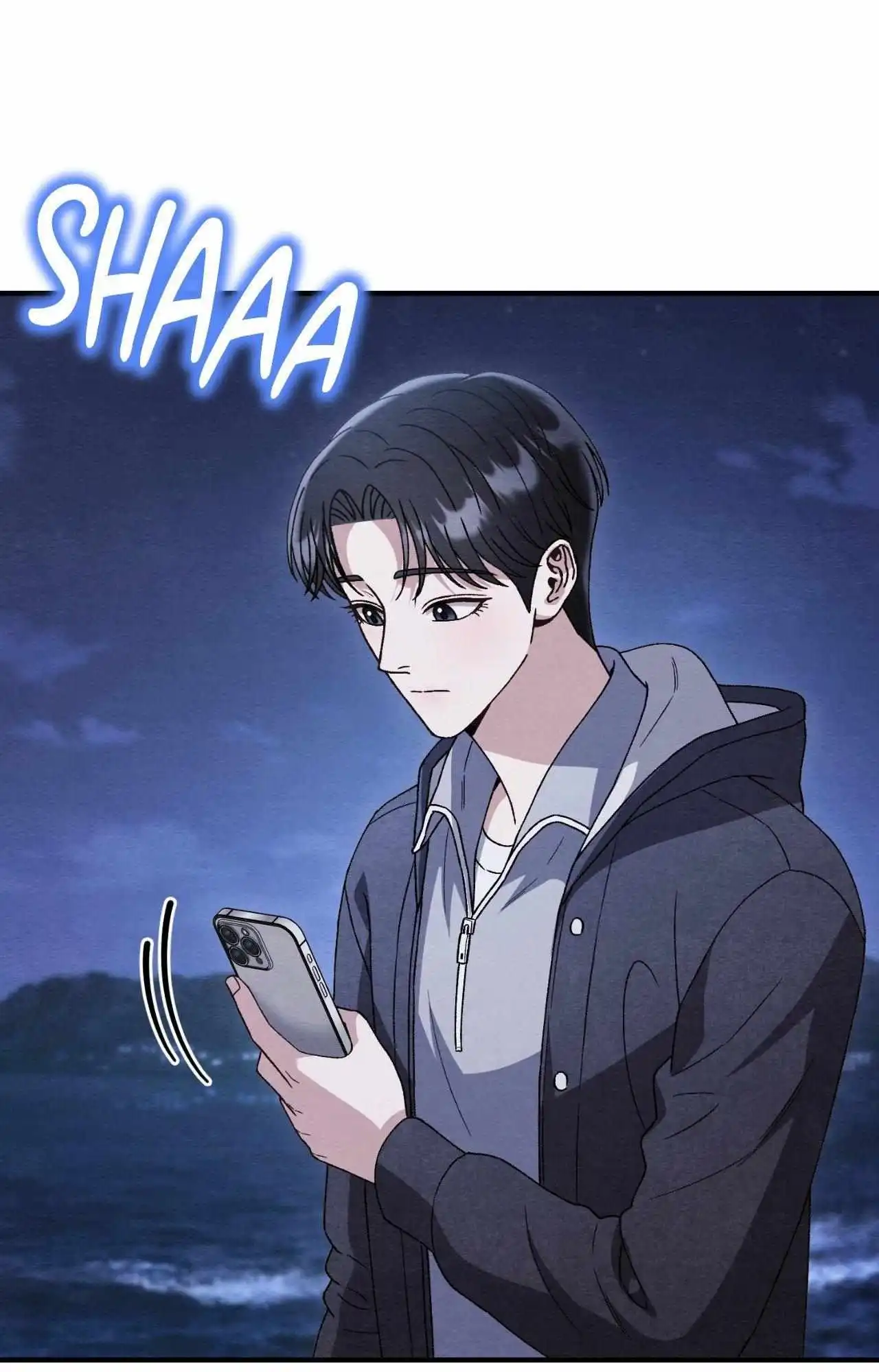 Piercing Stab chapter 79 page 4