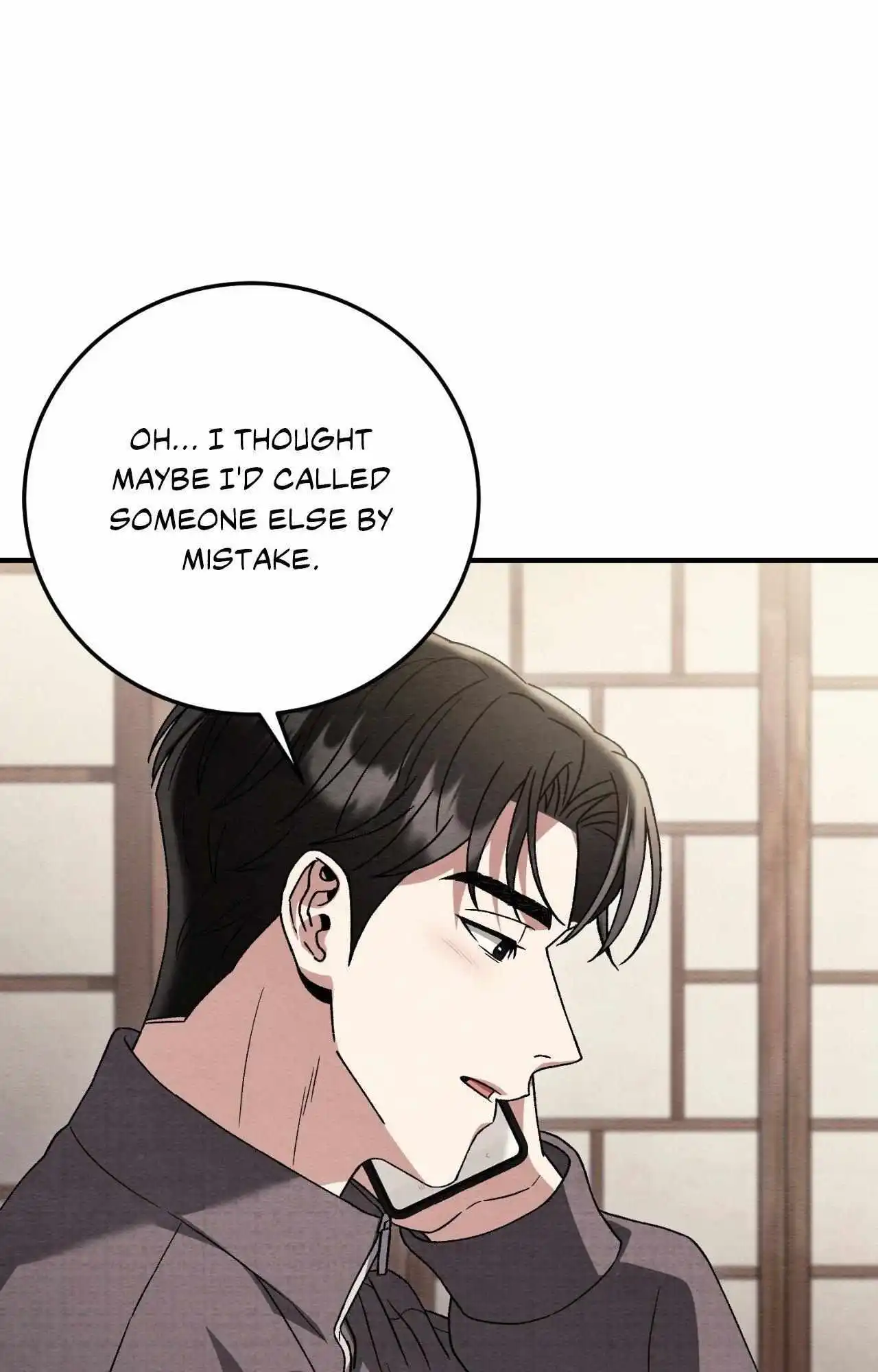 Piercing Stab chapter 79 page 8