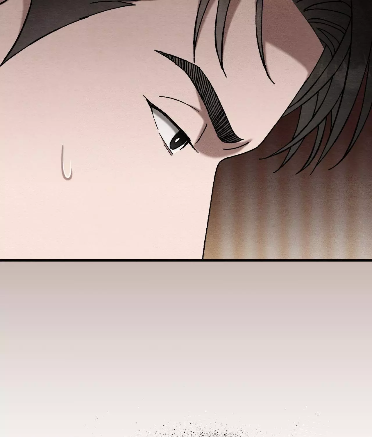 Piercing Stab chapter 8 page 18