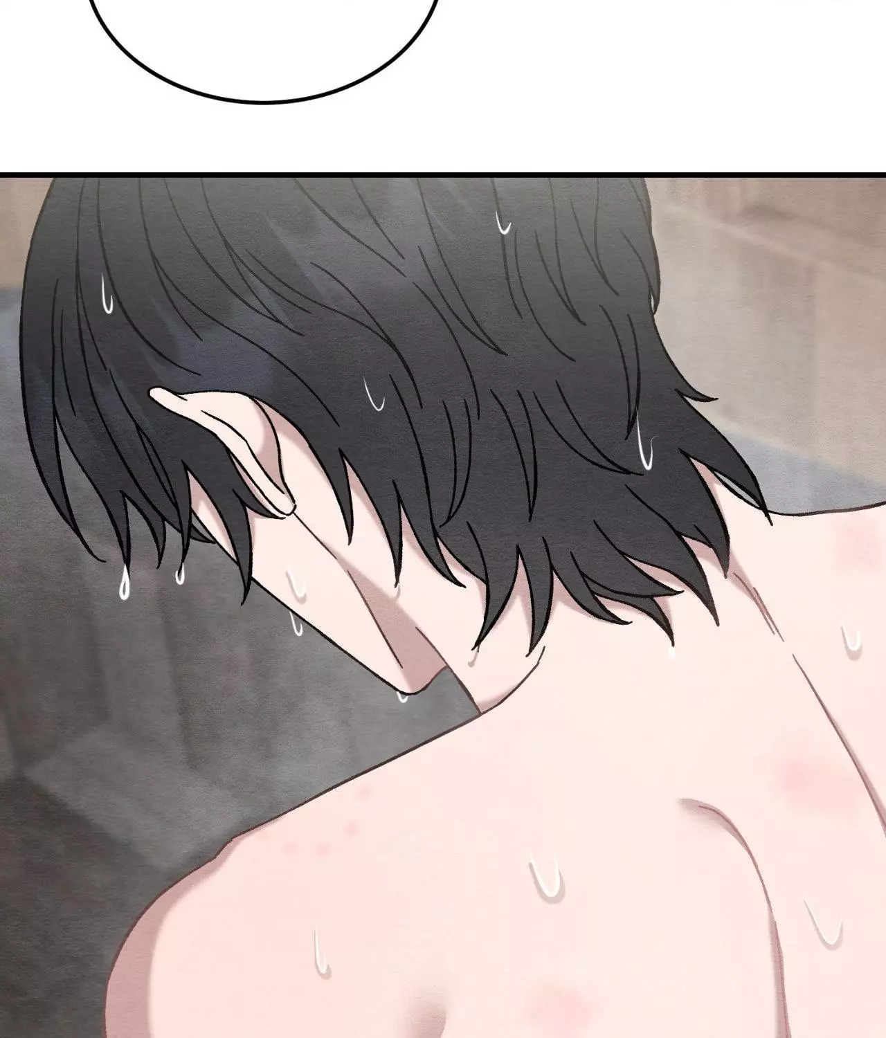 Piercing Stab chapter 8 page 46