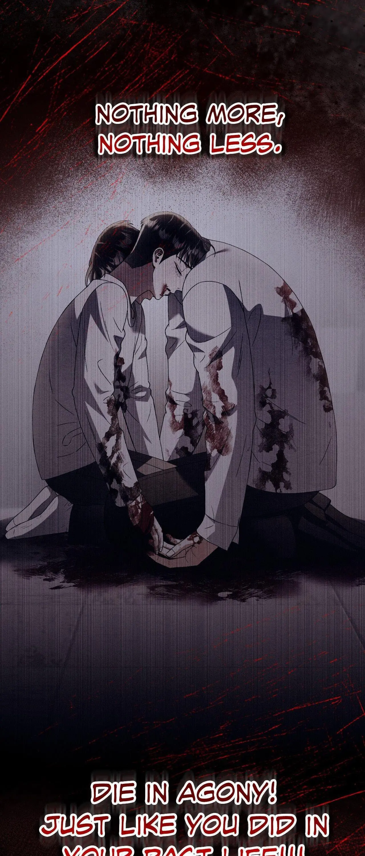 Piercing Stab chapter 82 page 4
