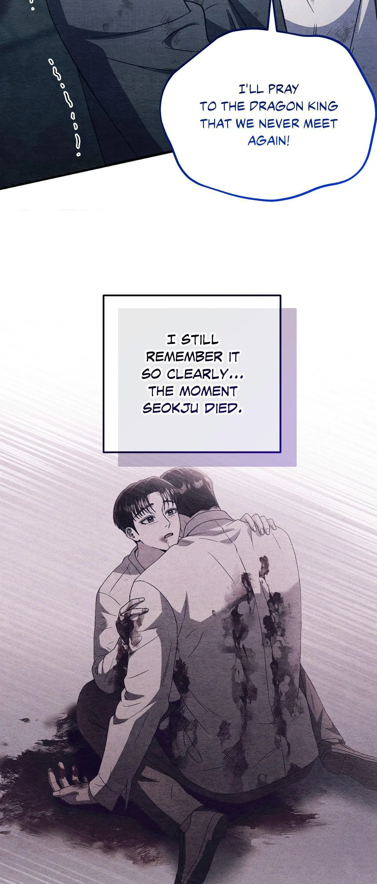 Piercing Stab chapter 83 page 46