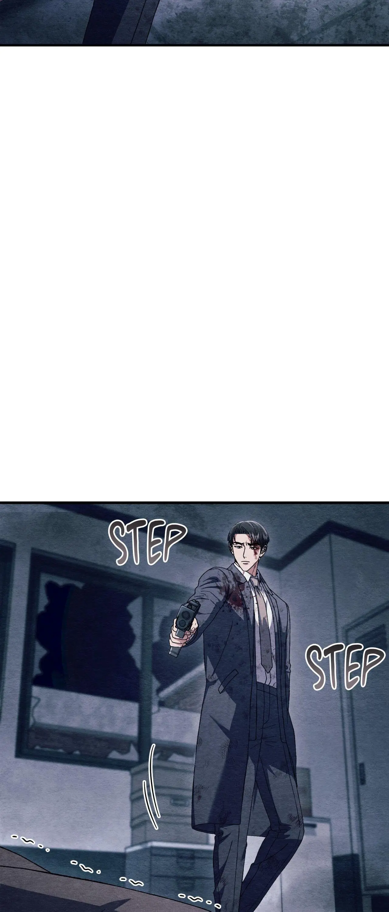 Piercing Stab chapter 83 page 6