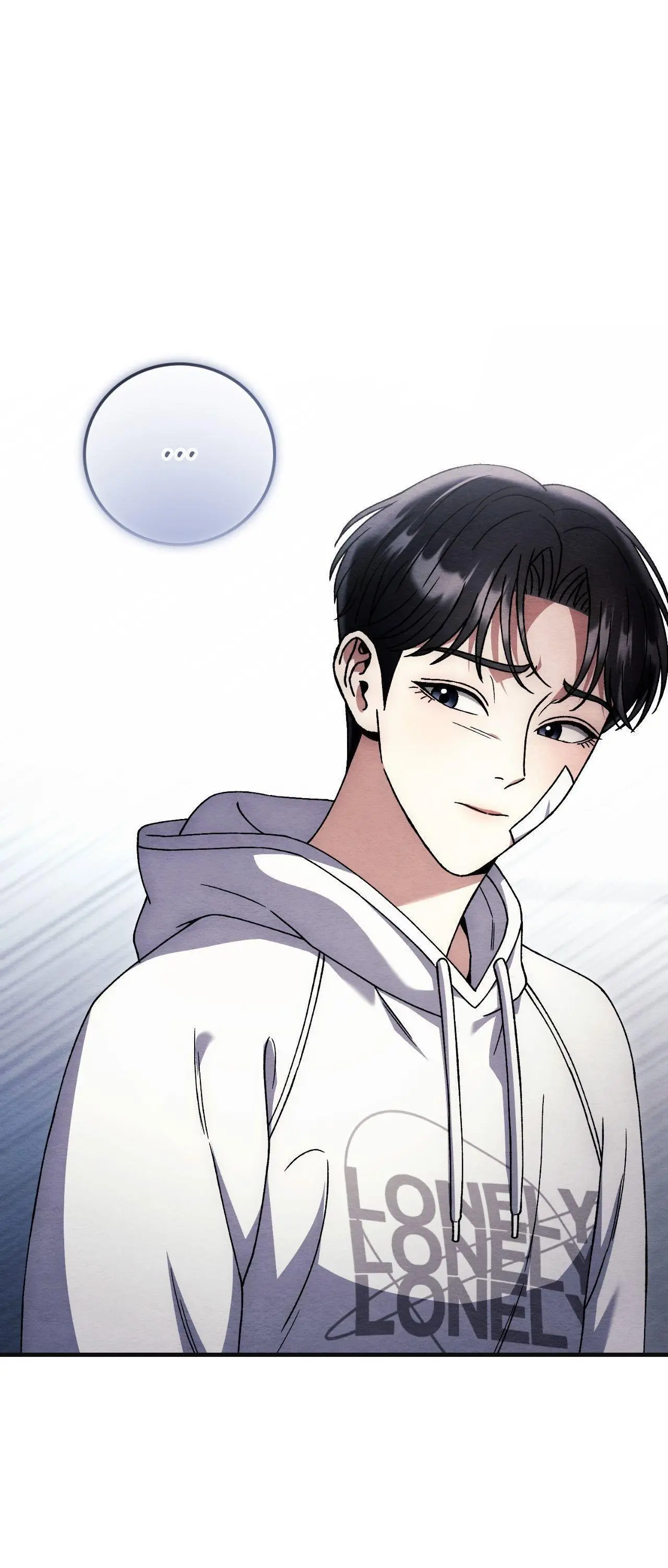 Piercing Stab chapter 84 page 12