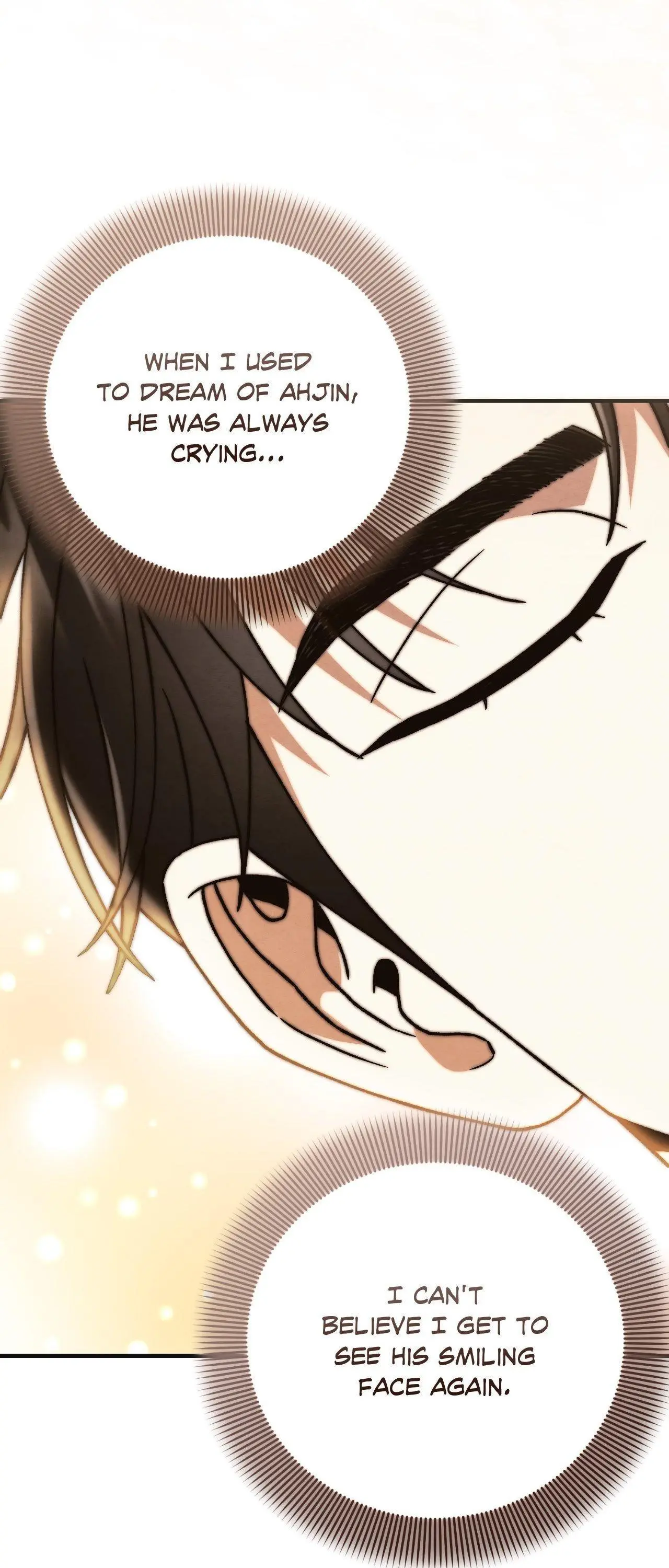 Piercing Stab chapter 84 page 33