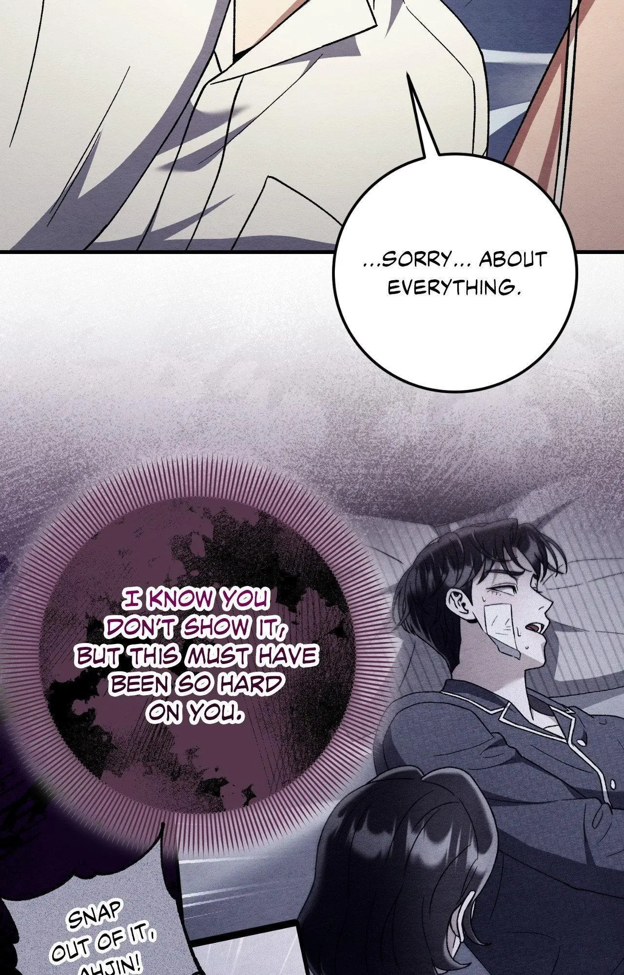 Piercing Stab chapter 85 page 16