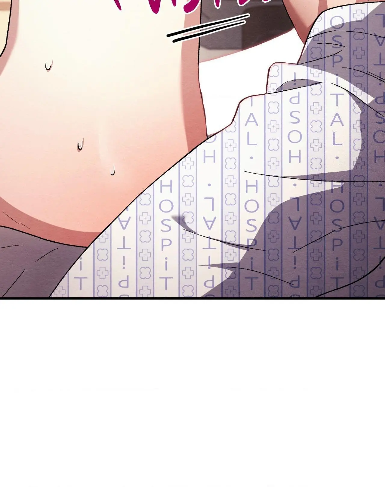 Piercing Stab chapter 86 page 68
