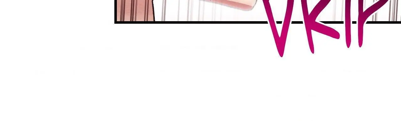 Piercing Stab chapter 86 page 9