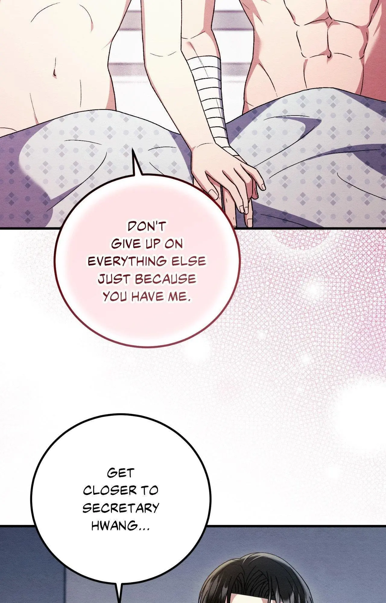 Piercing Stab chapter 87 page 16