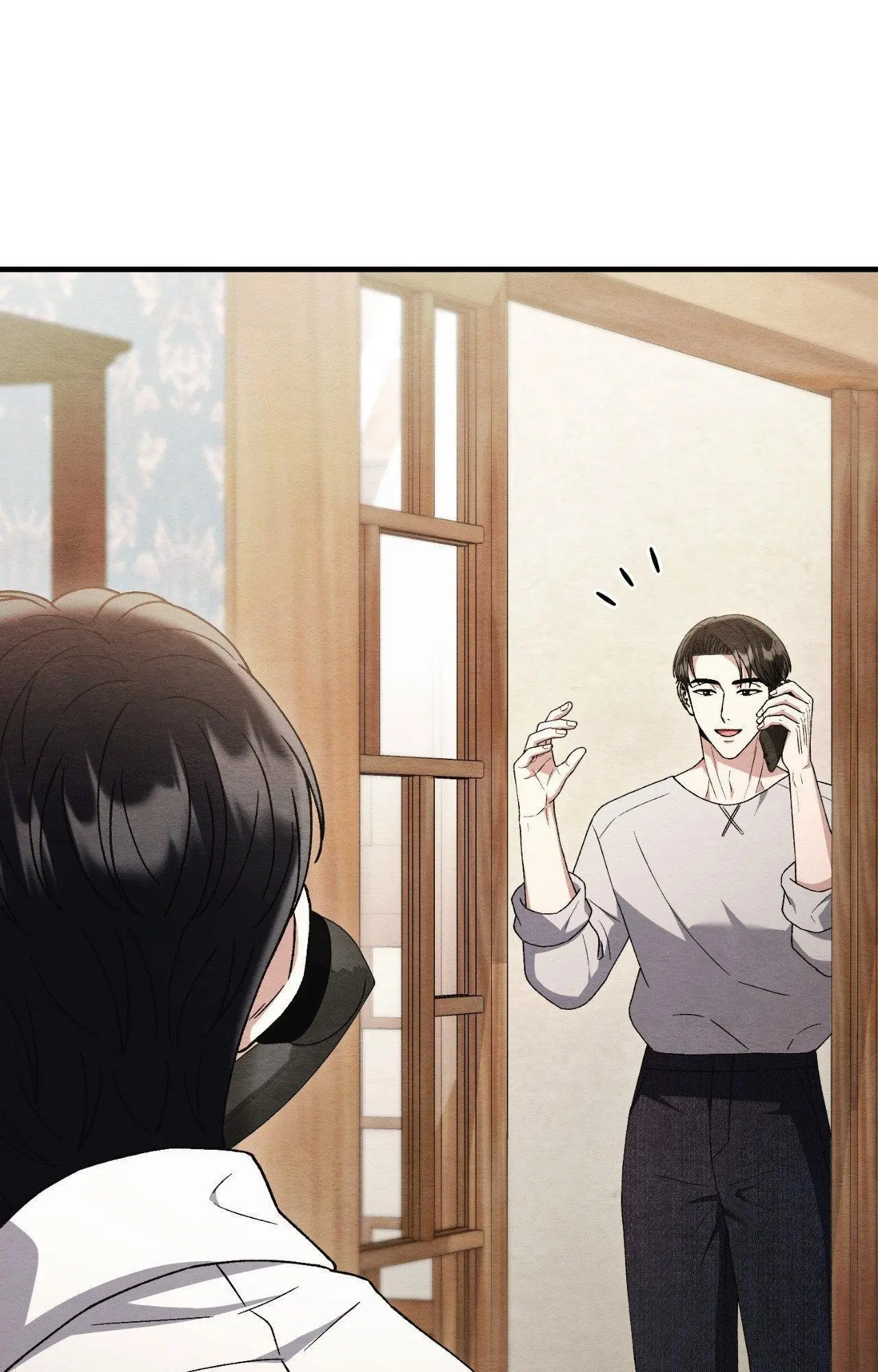 Piercing Stab chapter 87 page 84