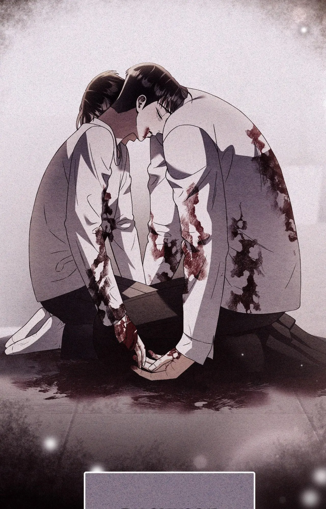 Piercing Stab chapter 87 page 93