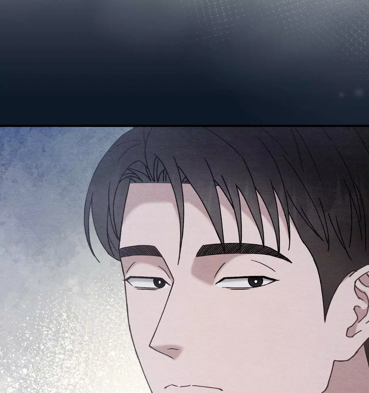 Piercing Stab chapter 9 page 129